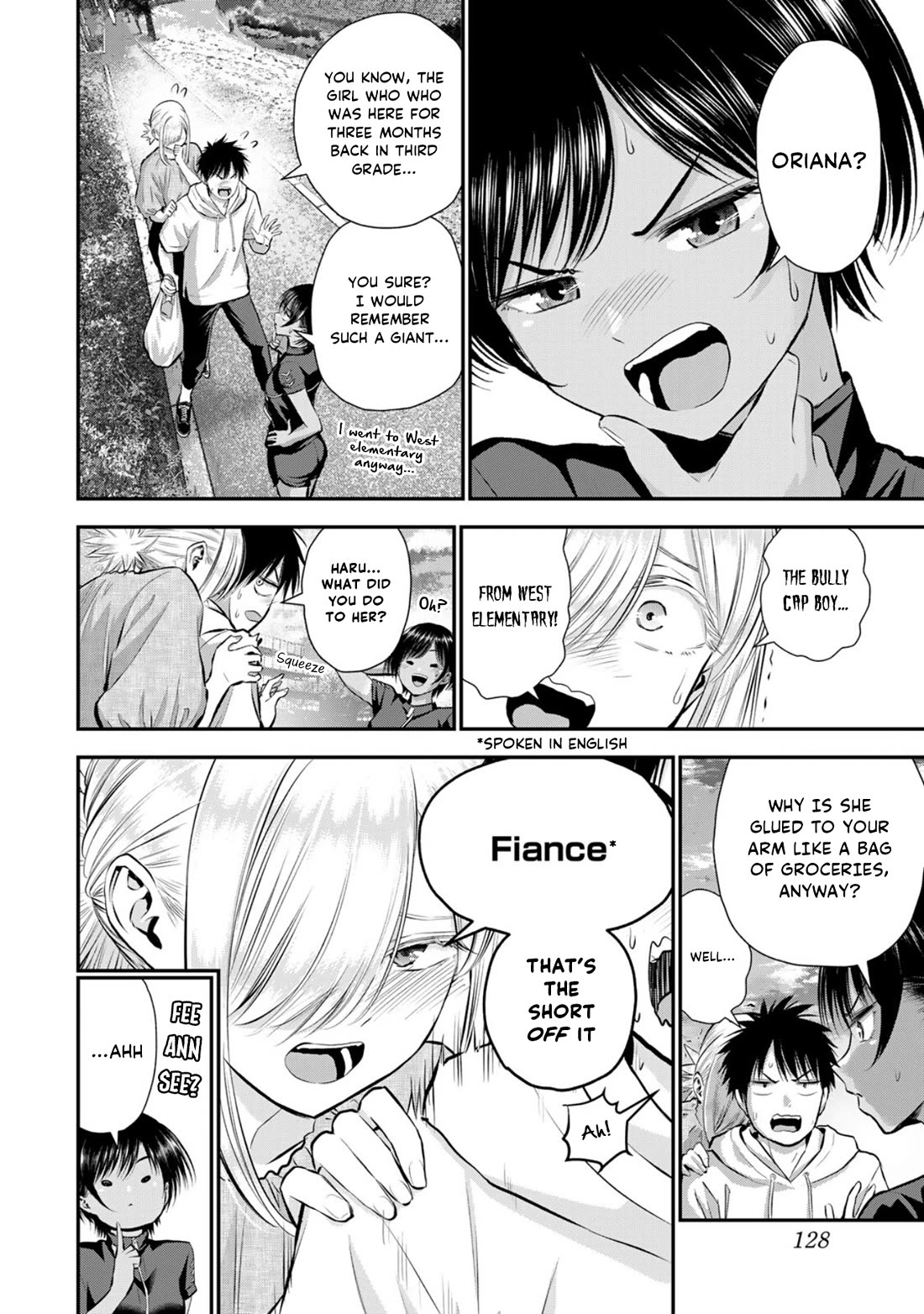 Osananajimi to wa Romcom ni Naranai chapter 103 page 2