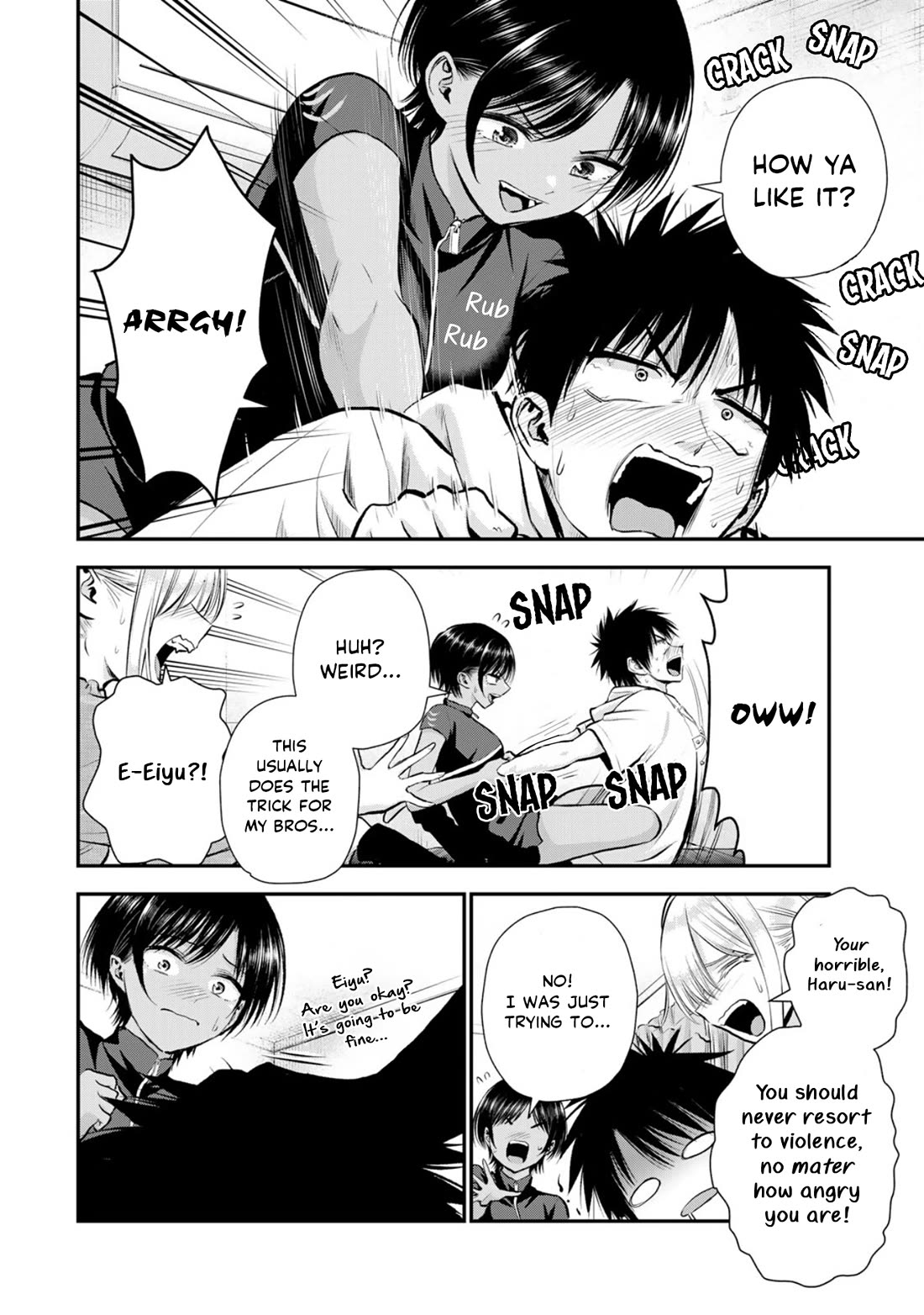 Osananajimi to wa Romcom ni Naranai chapter 103 page 8