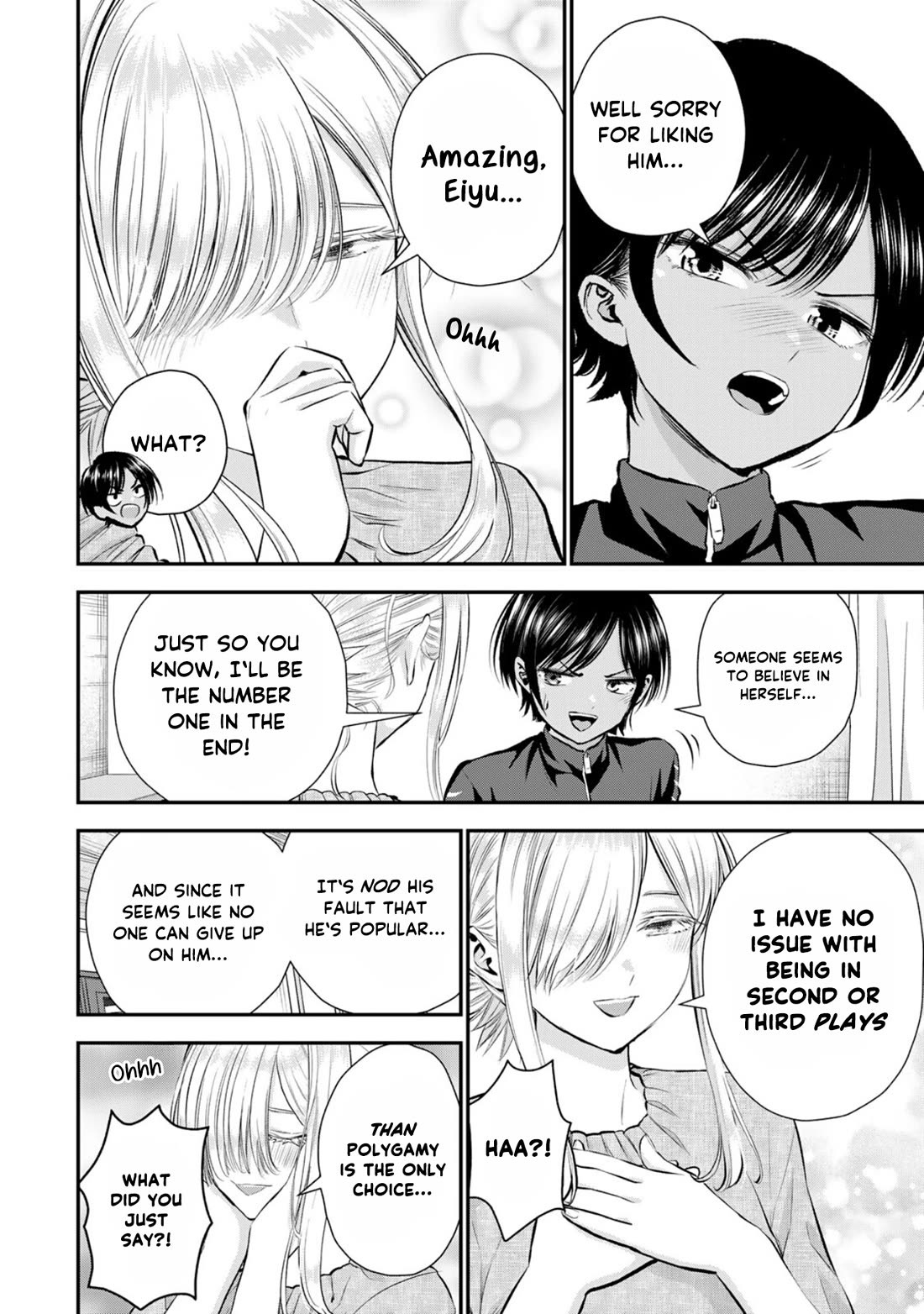 Osananajimi to wa Romcom ni Naranai chapter 104 page 2