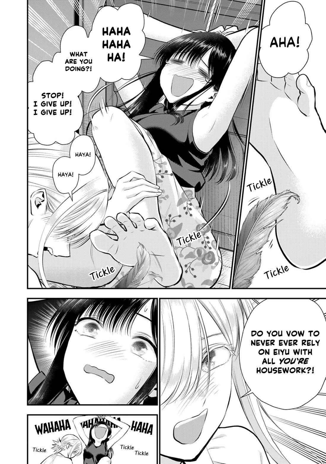 Osananajimi to wa Romcom ni Naranai chapter 105 page 8