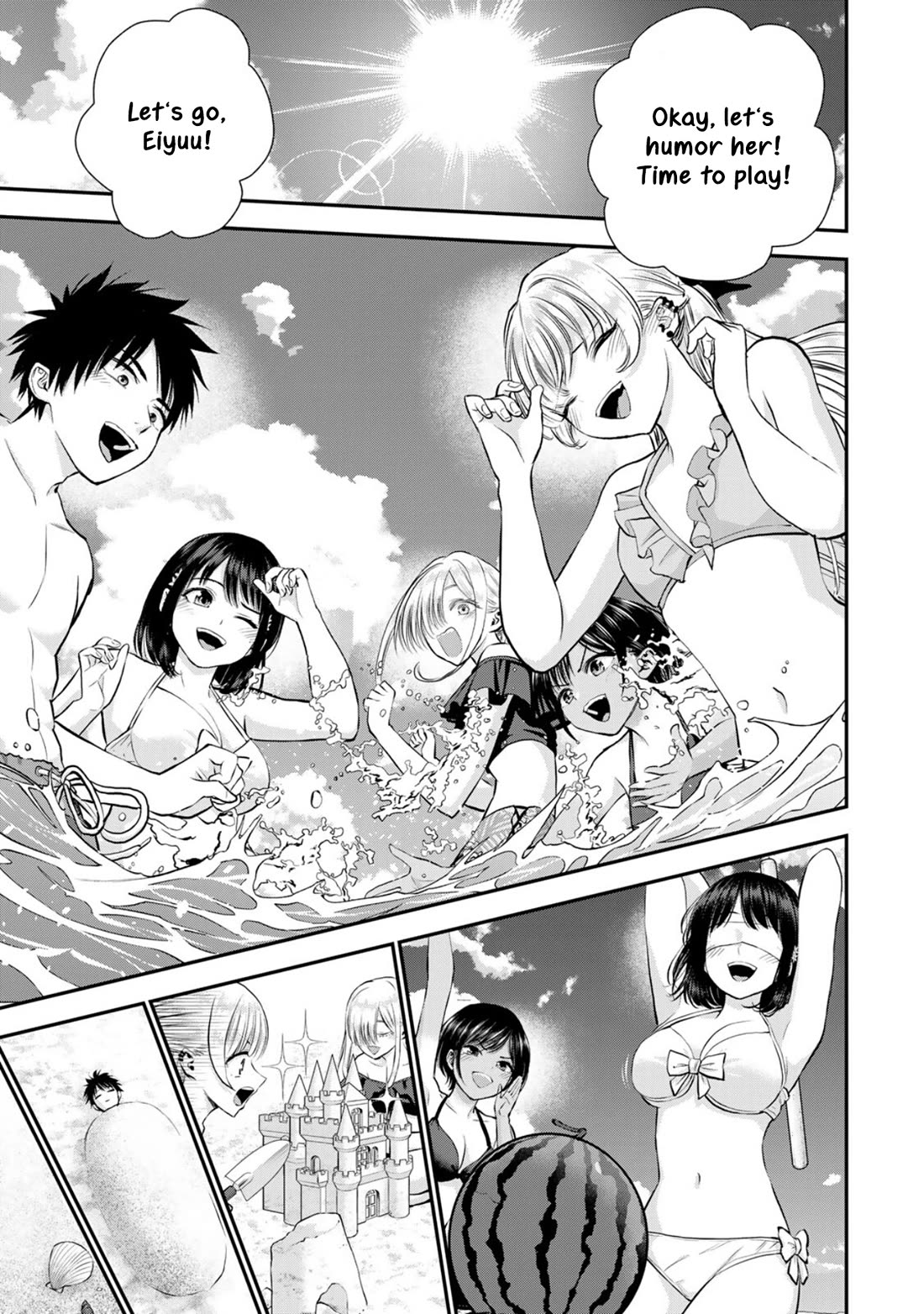 Osananajimi to wa Romcom ni Naranai chapter 106 page 3