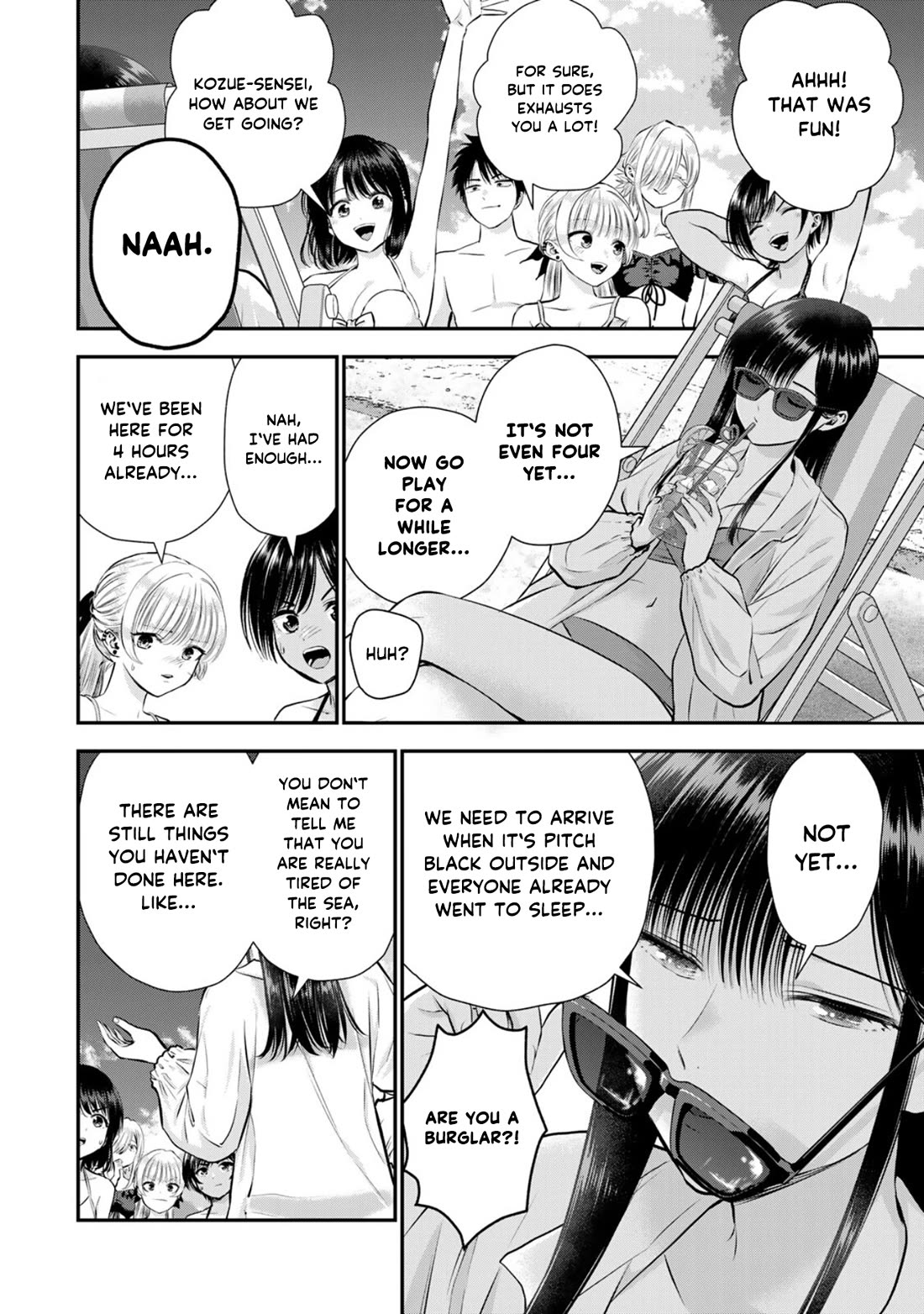 Osananajimi to wa Romcom ni Naranai chapter 106 page 4