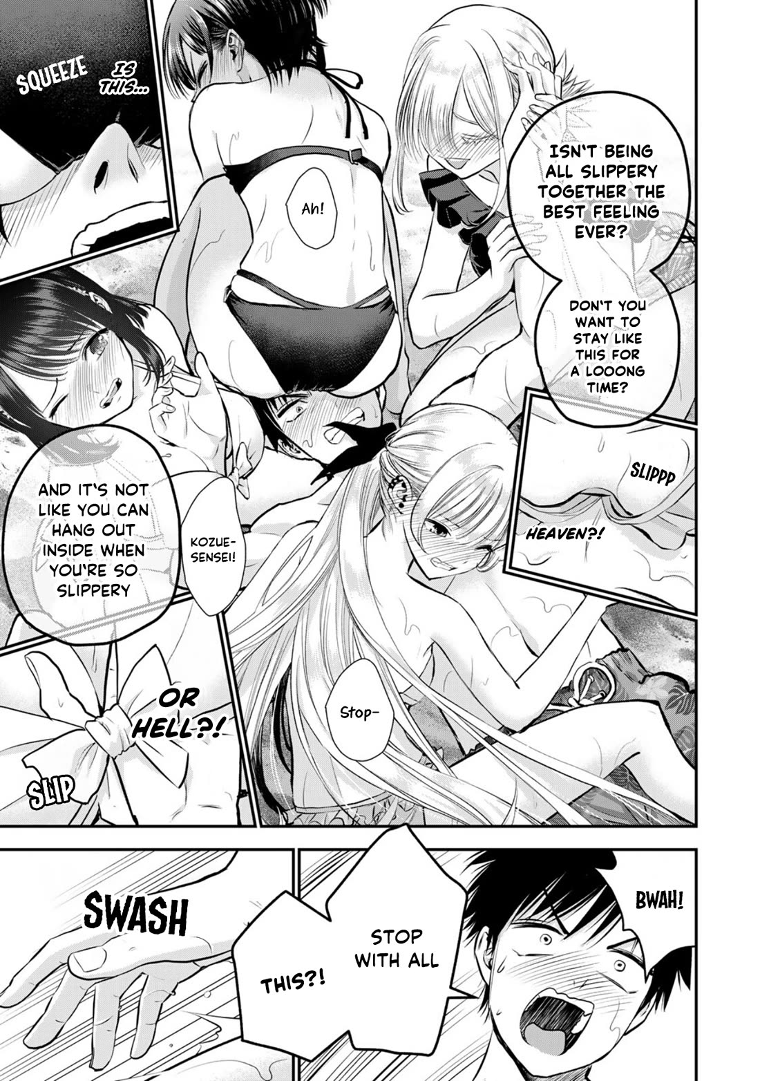 Osananajimi to wa Romcom ni Naranai chapter 106 page 9