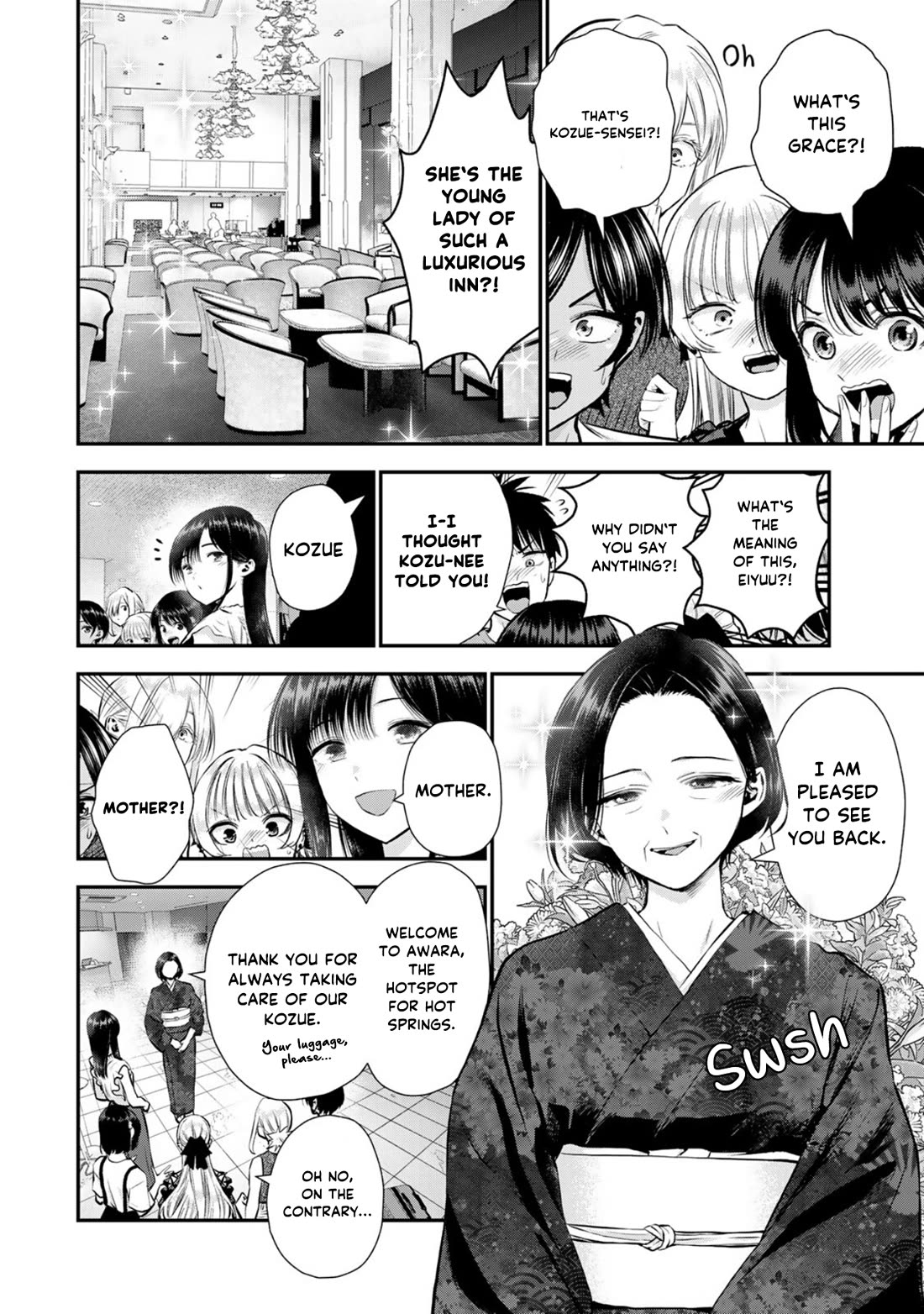 Osananajimi to wa Romcom ni Naranai chapter 107 page 2