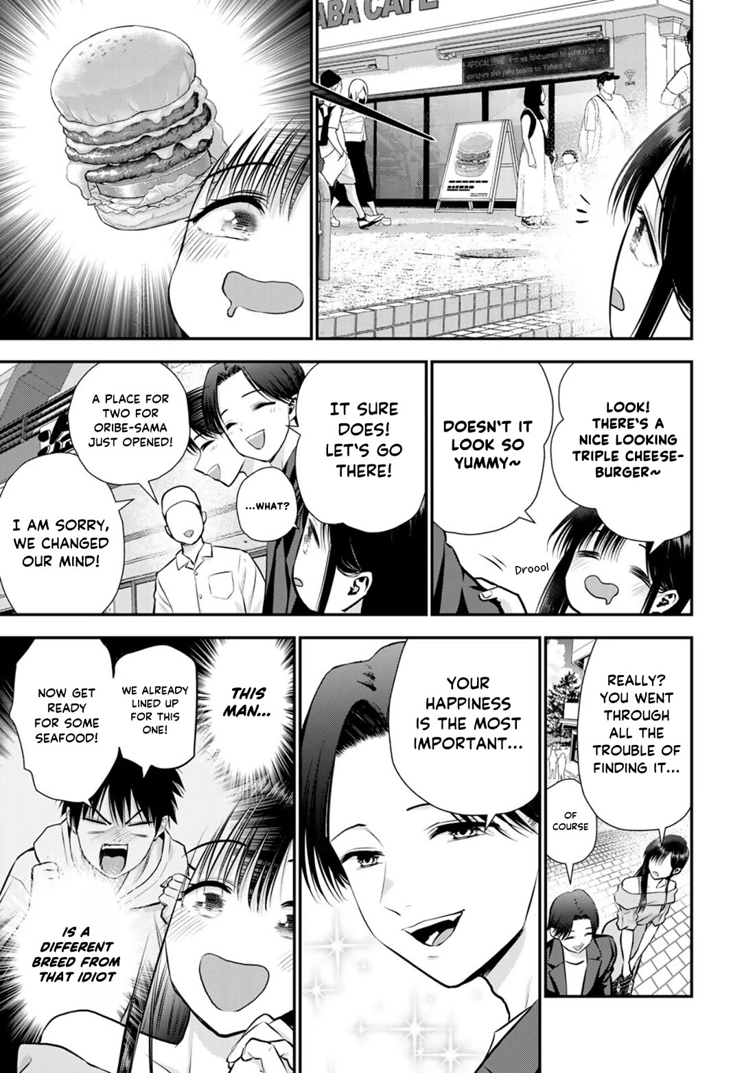 Osananajimi to wa Romcom ni Naranai chapter 109 page 5