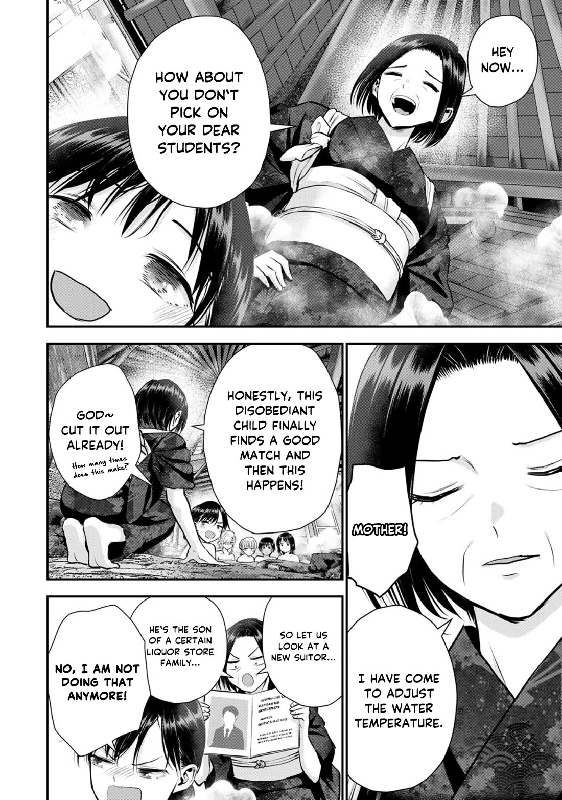 Osananajimi to wa Romcom ni Naranai chapter 110 page 6