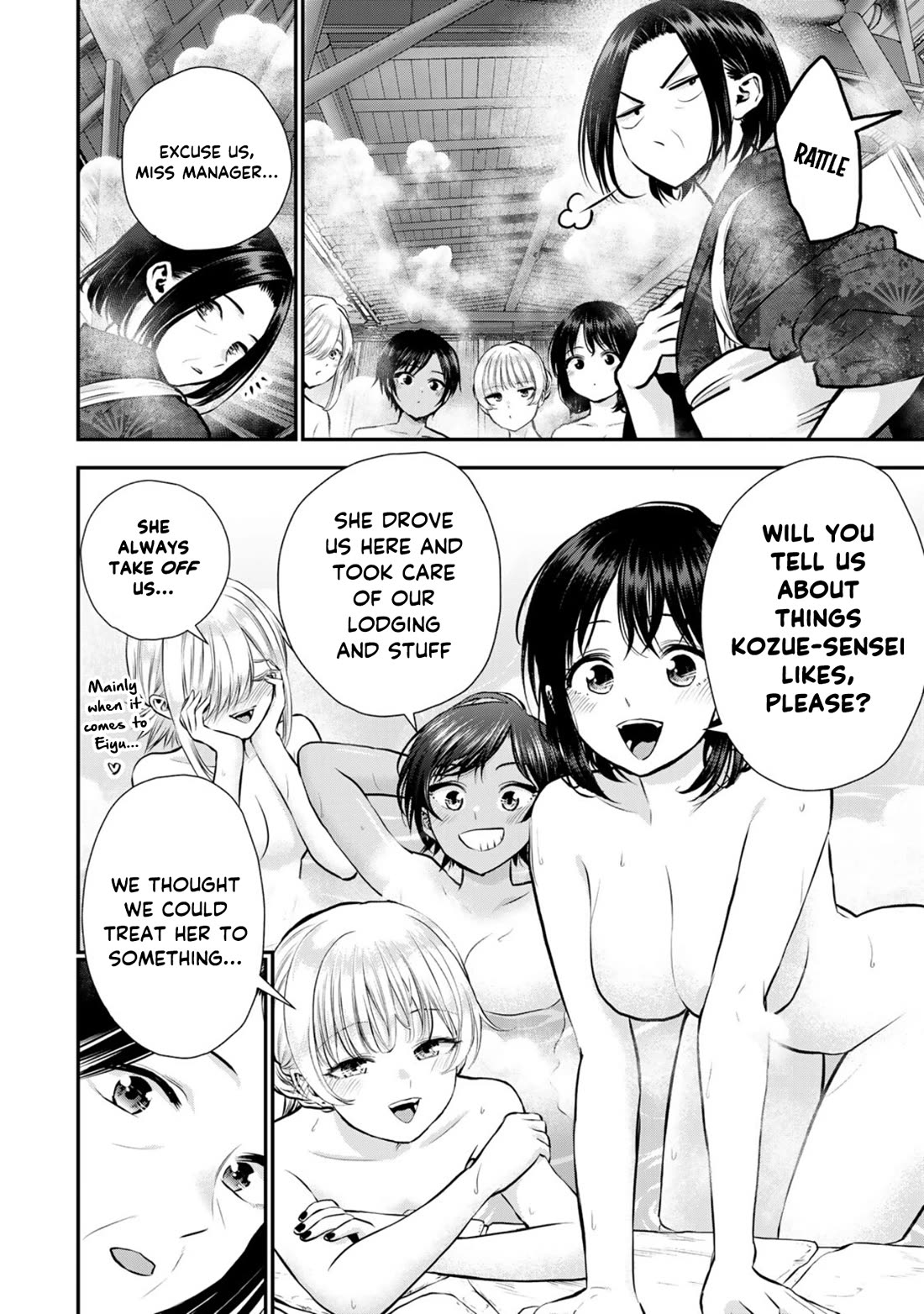 Osananajimi to wa Romcom ni Naranai chapter 110 page 8