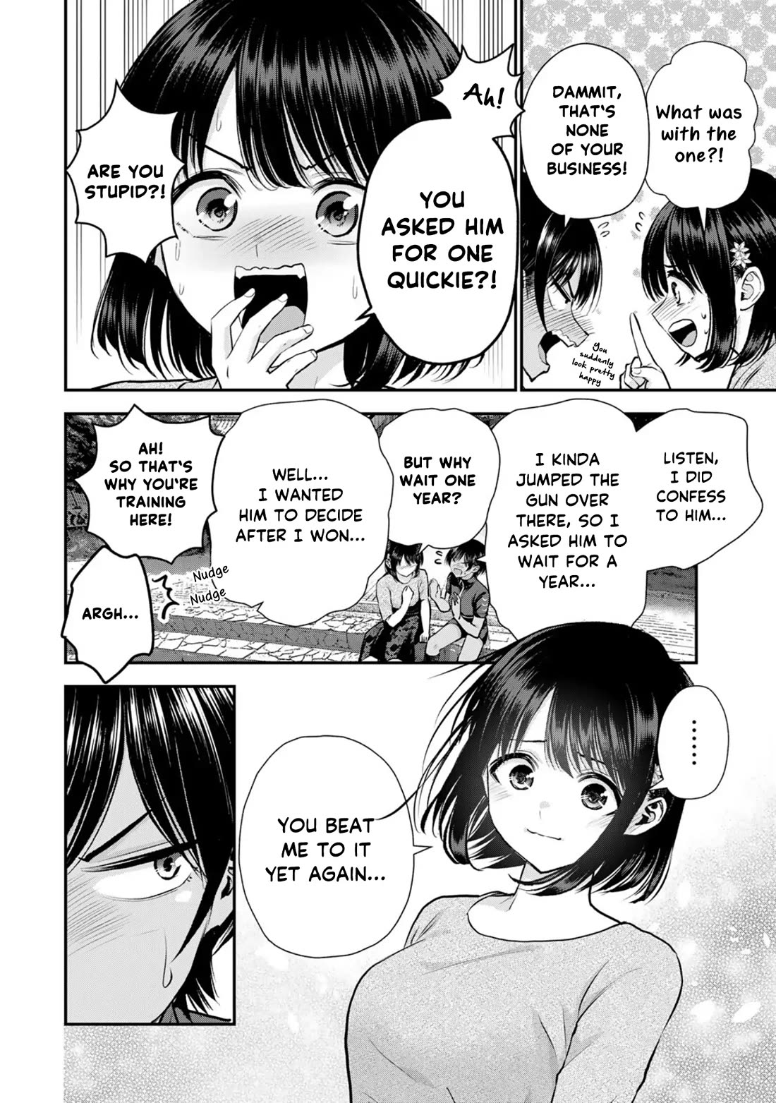 Osananajimi to wa Romcom ni Naranai chapter 112 page 12