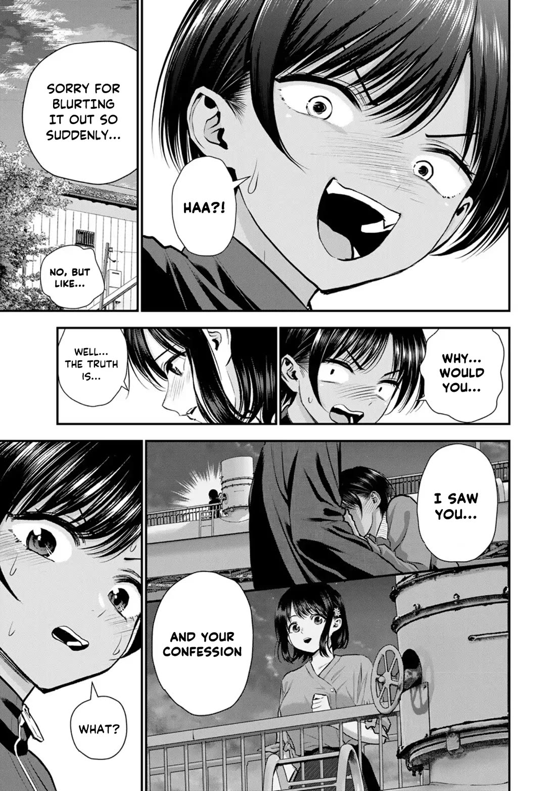 Osananajimi to wa Romcom ni Naranai chapter 112 page 9