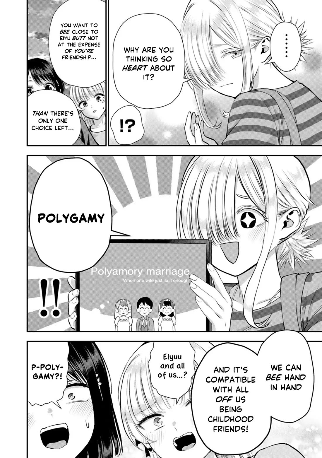 Osananajimi to wa Romcom ni Naranai chapter 115 page 4