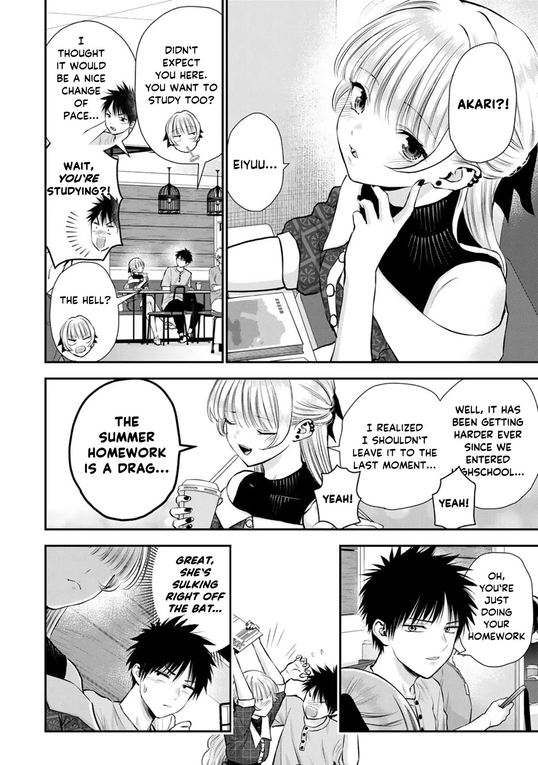 Osananajimi to wa Romcom ni Naranai chapter 117 page 2