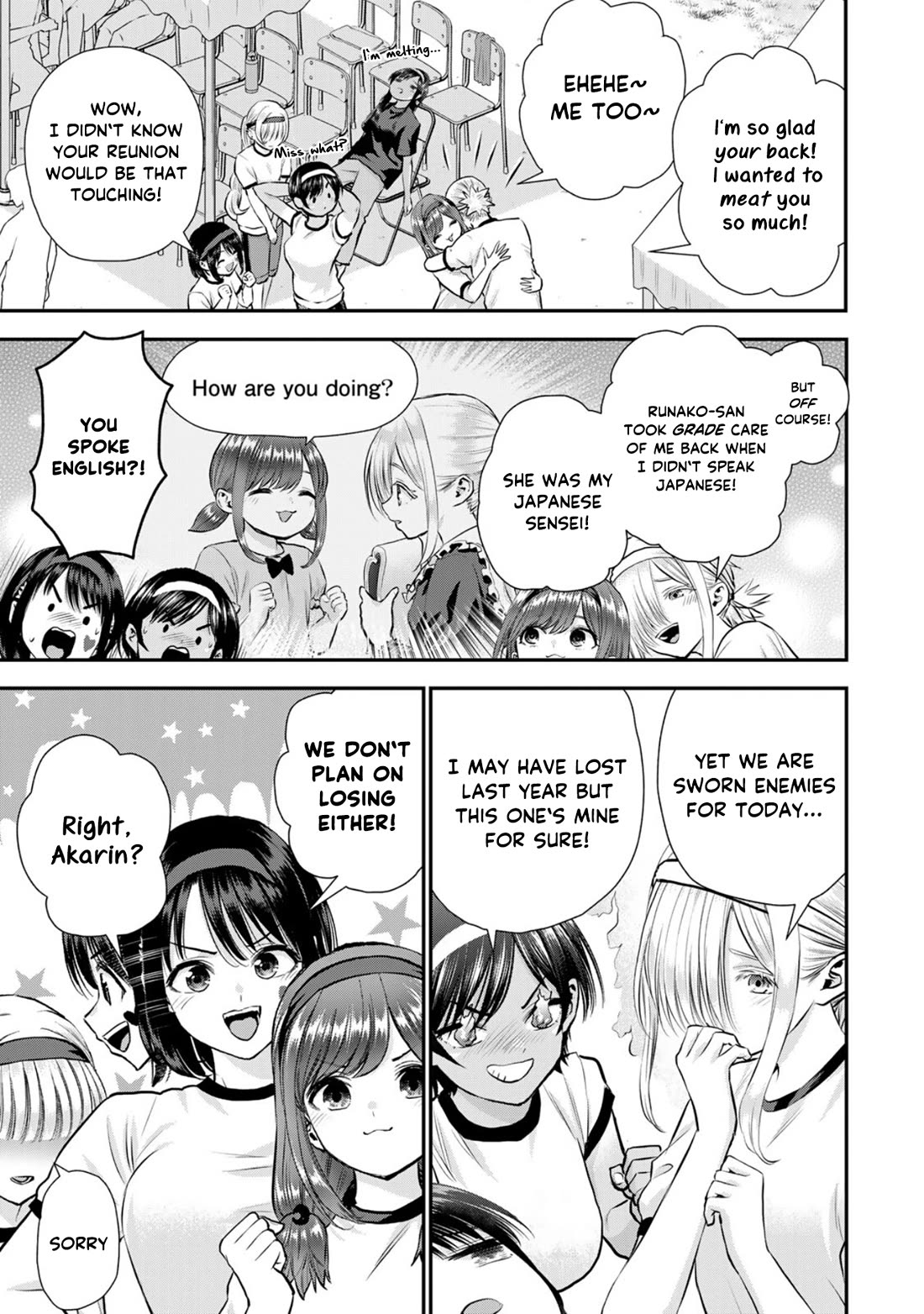 Osananajimi to wa Romcom ni Naranai chapter 123 page 3