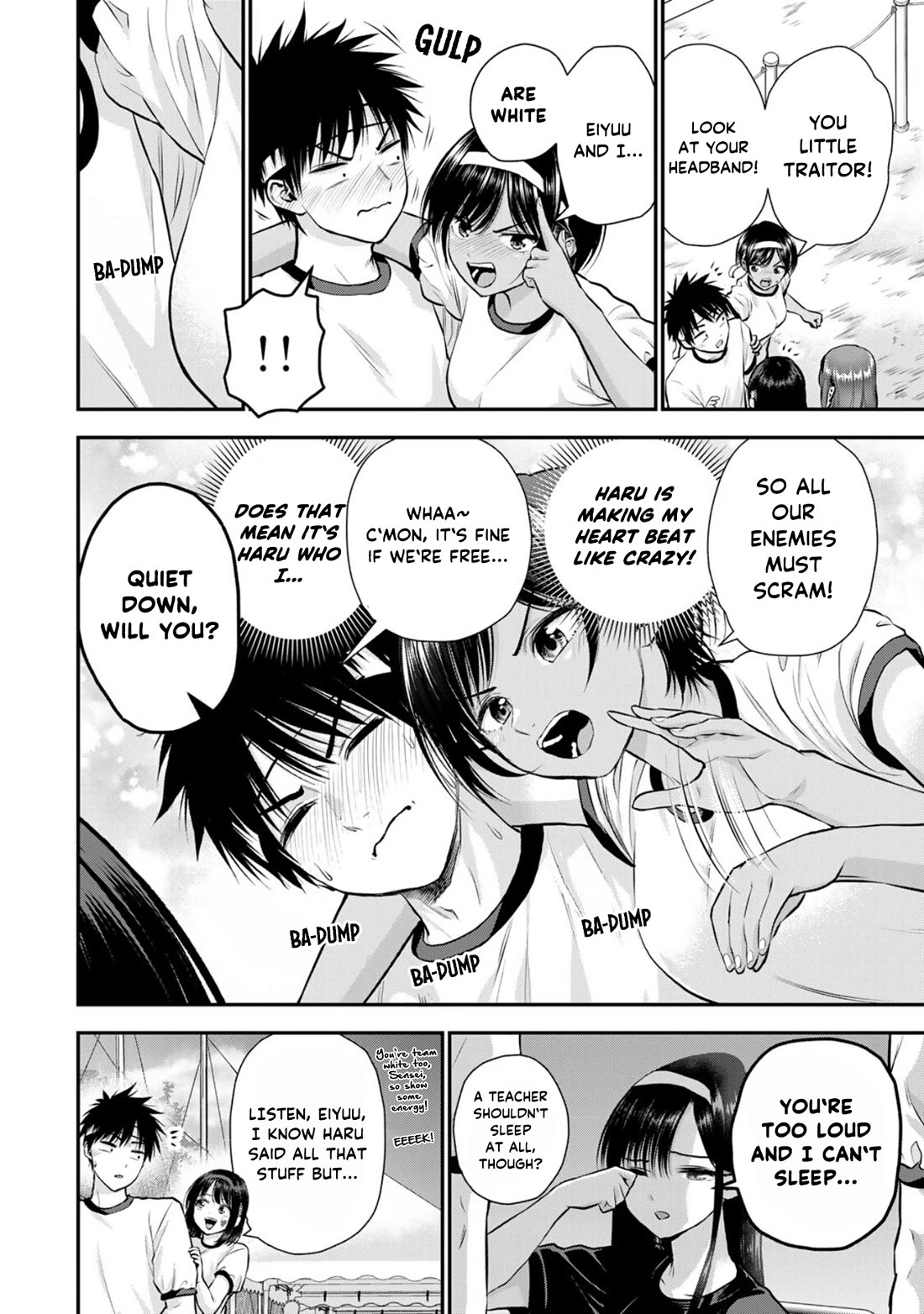Osananajimi to wa Romcom ni Naranai chapter 123 page 6