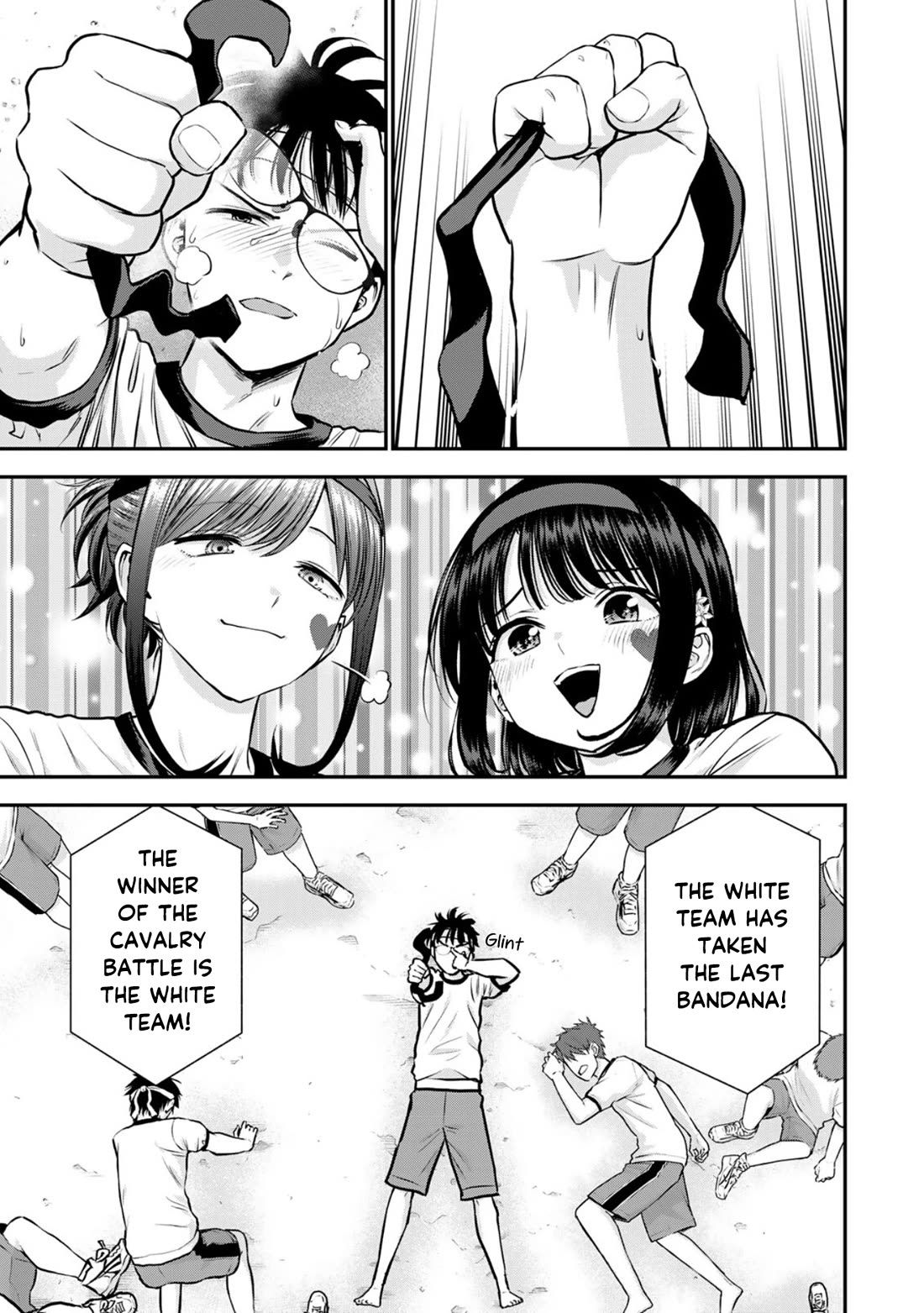 Osananajimi to wa Romcom ni Naranai chapter 126 page 11