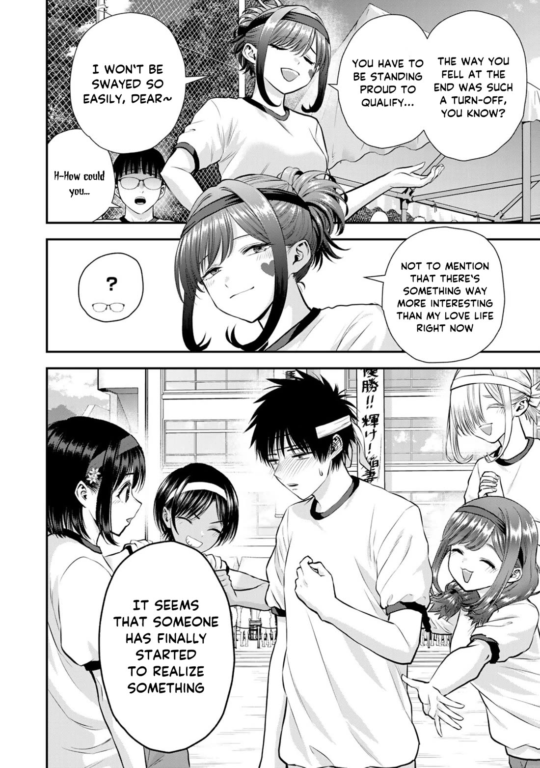 Osananajimi to wa Romcom ni Naranai chapter 126 page 14