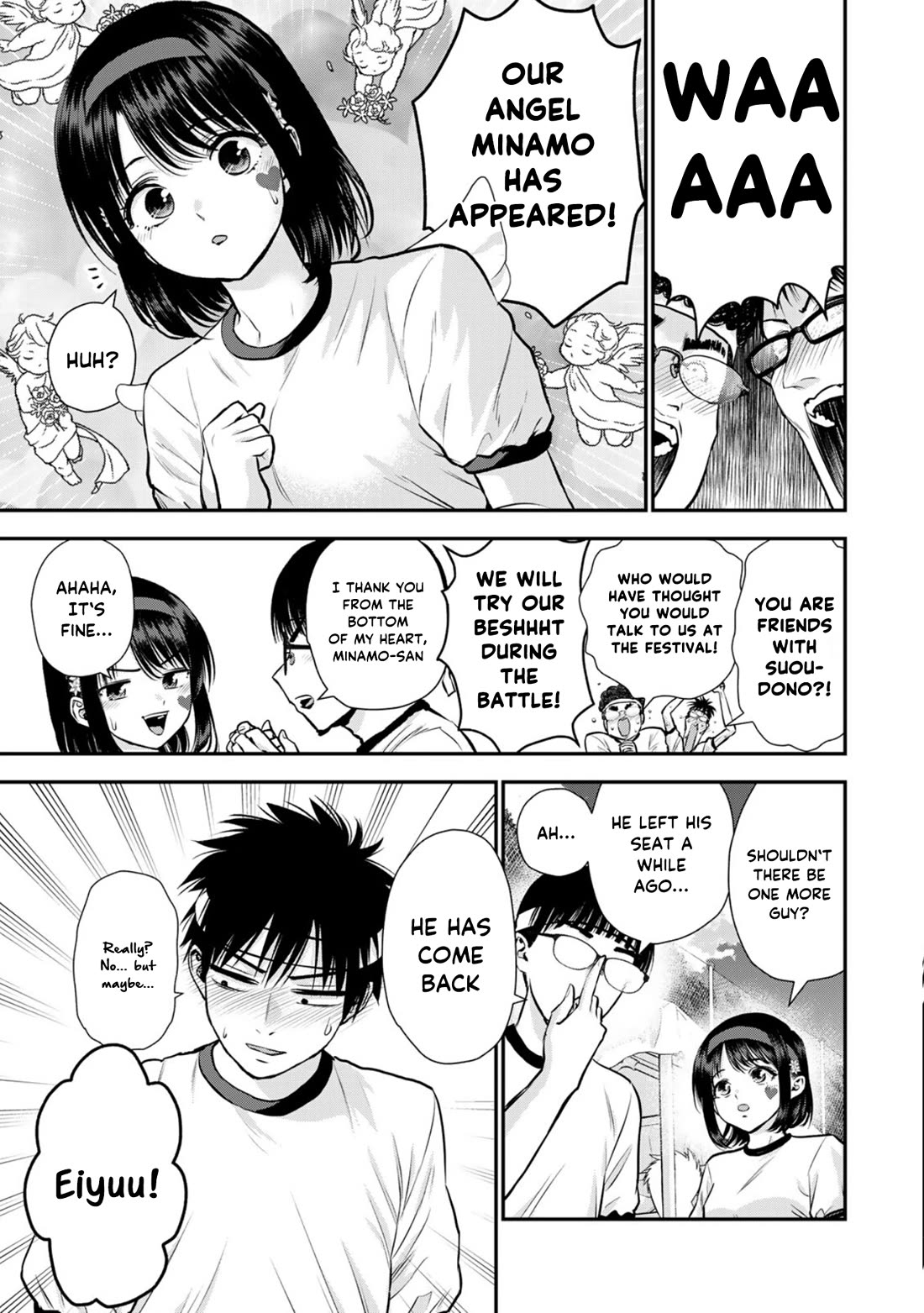 Osananajimi to wa Romcom ni Naranai chapter 126 page 5