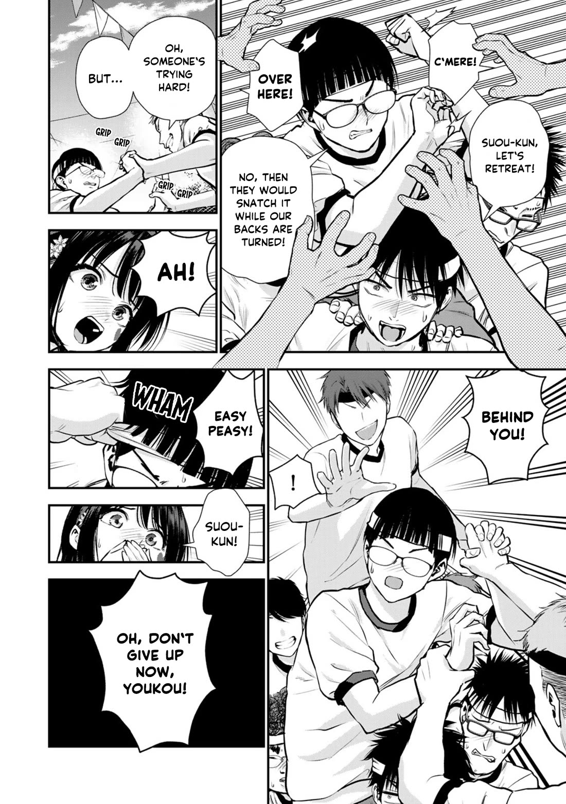 Osananajimi to wa Romcom ni Naranai chapter 126 page 8