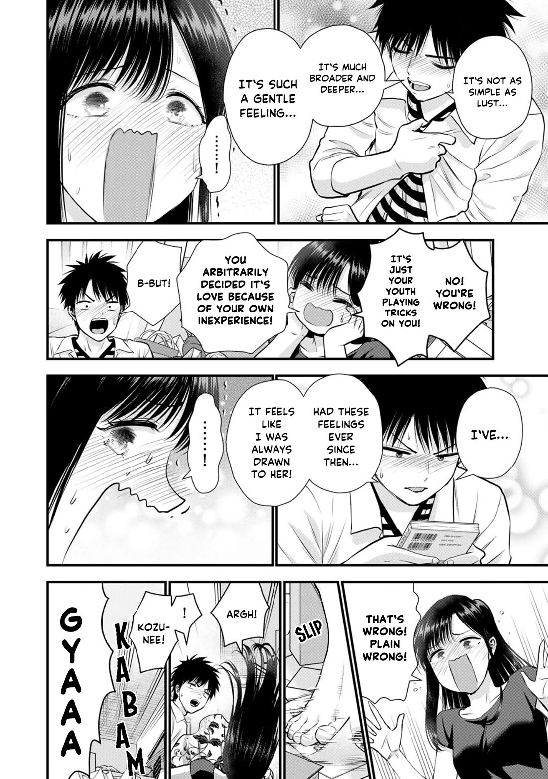 Osananajimi to wa Romcom ni Naranai chapter 128 page 8