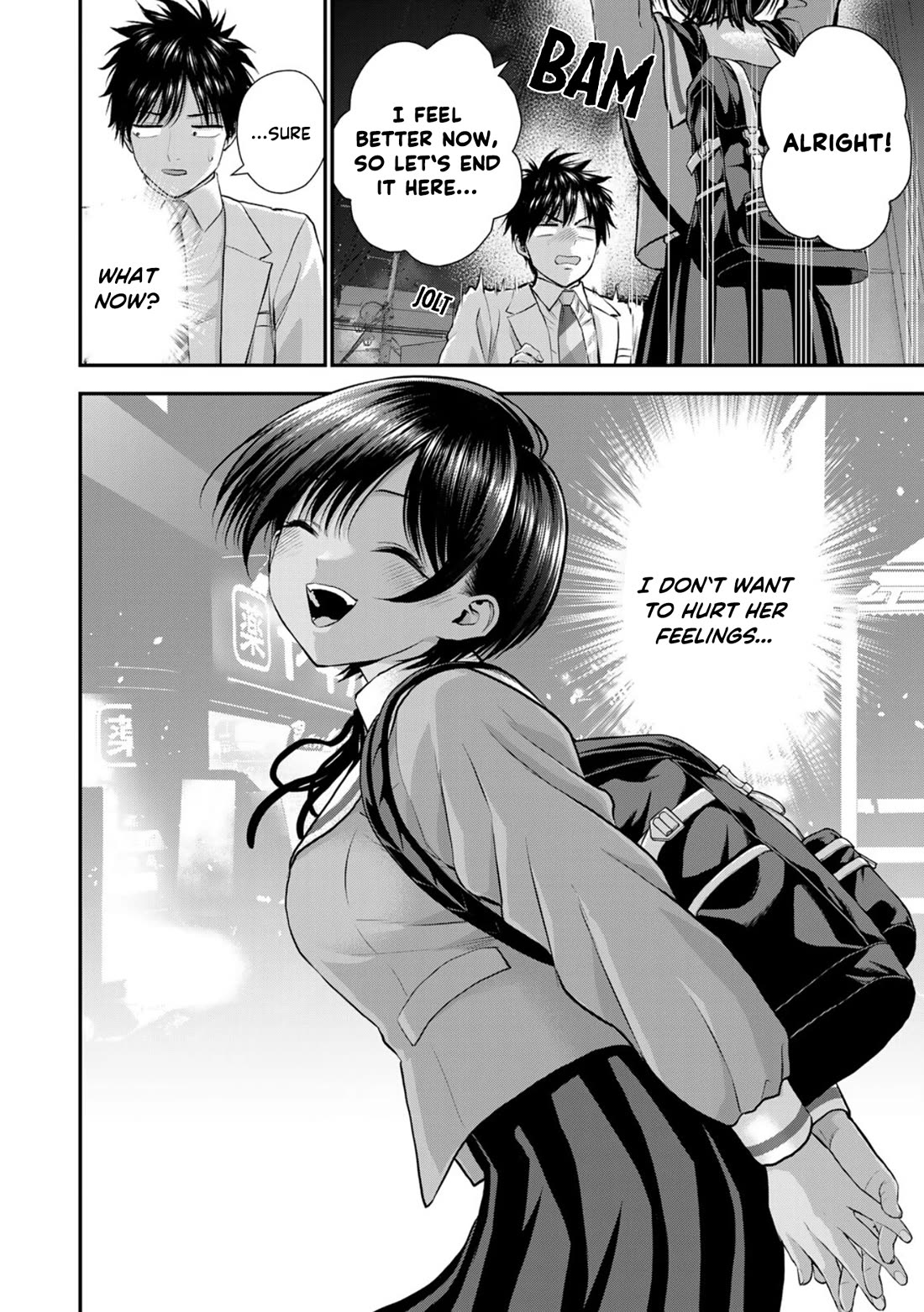 Osananajimi to wa Romcom ni Naranai chapter 131 page 17