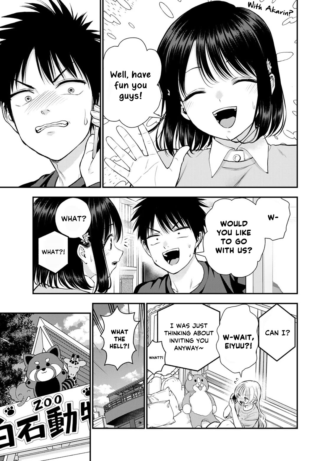 Osananajimi to wa Romcom ni Naranai chapter 132 page 3