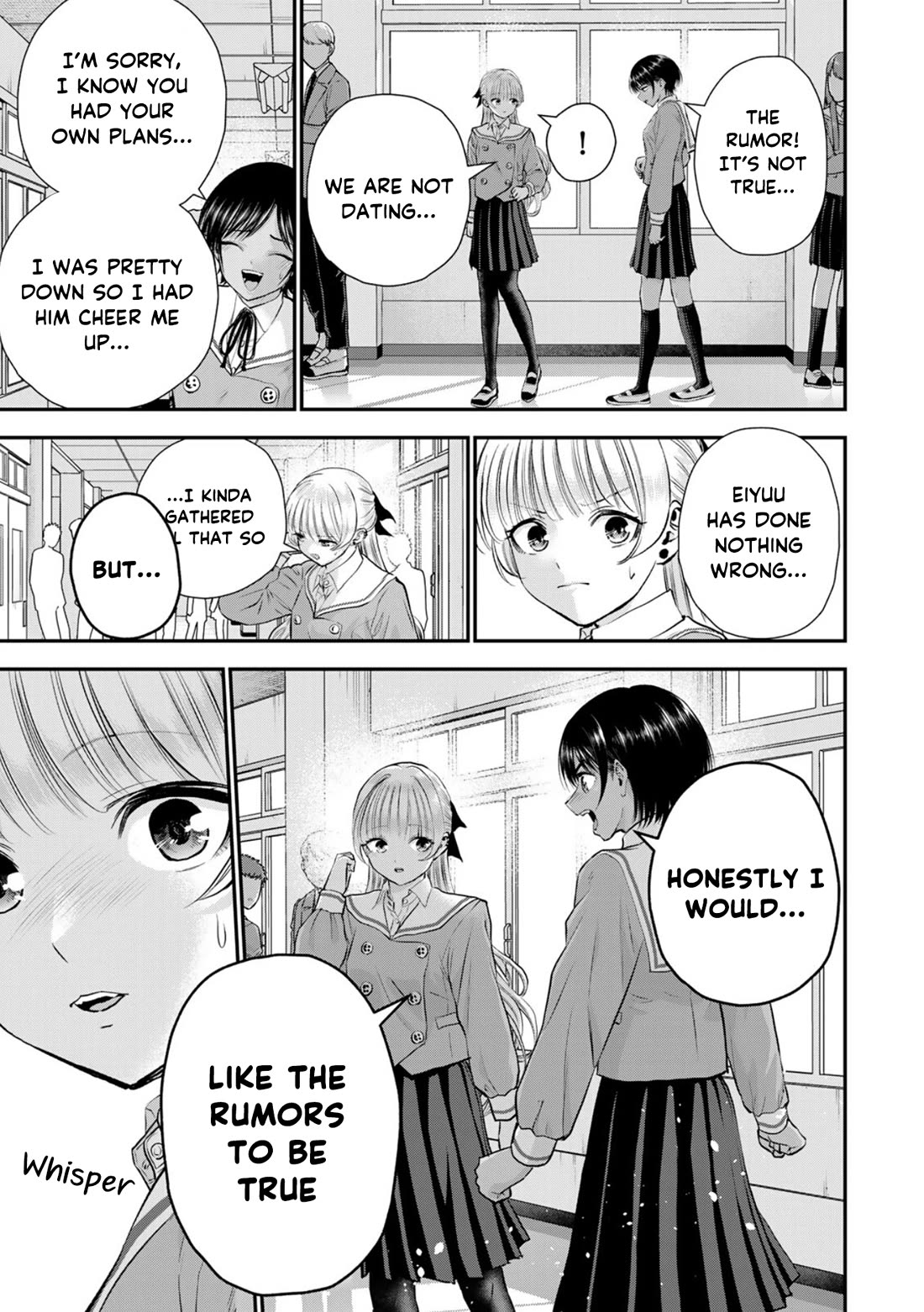 Osananajimi to wa Romcom ni Naranai chapter 133 page 11