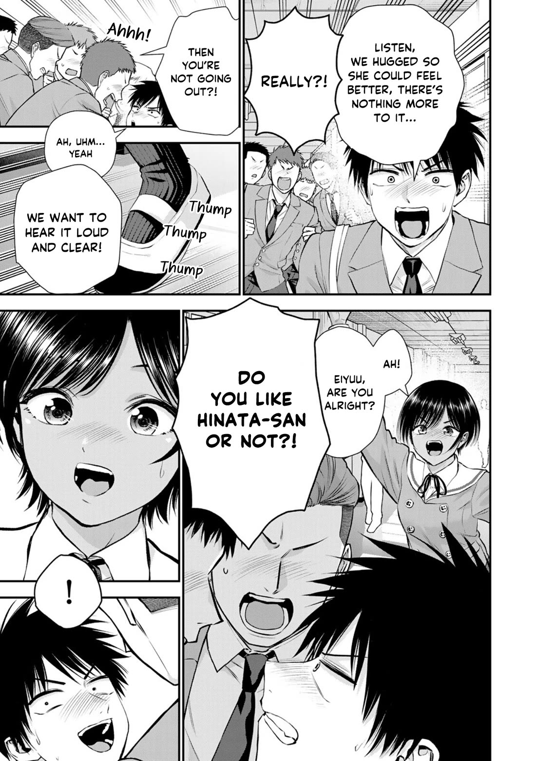 Osananajimi to wa Romcom ni Naranai chapter 133 page 5