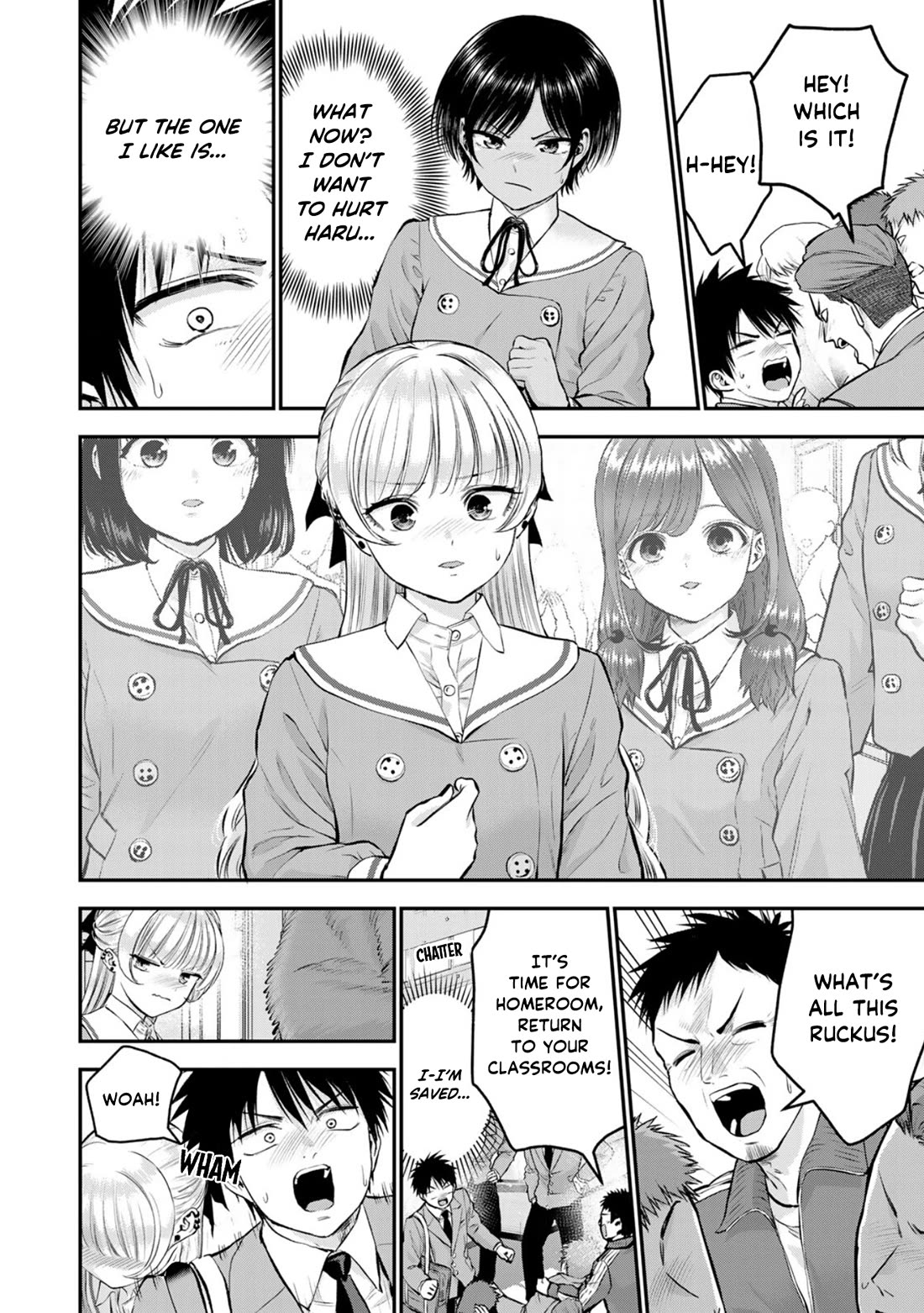 Osananajimi to wa Romcom ni Naranai chapter 133 page 6