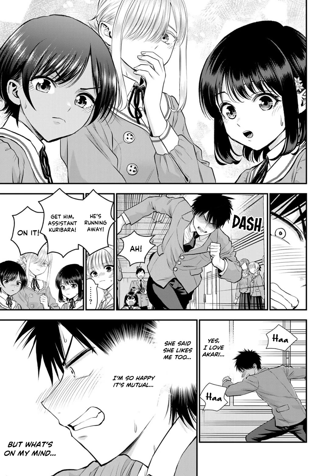 Osananajimi to wa Romcom ni Naranai chapter 134 page 11