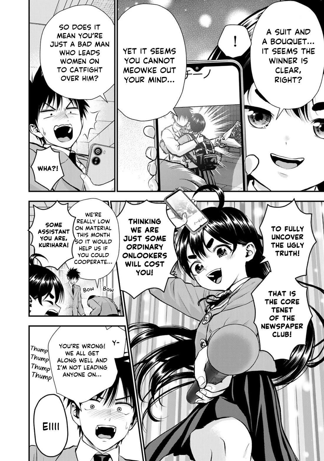 Osananajimi to wa Romcom ni Naranai chapter 134 page 4