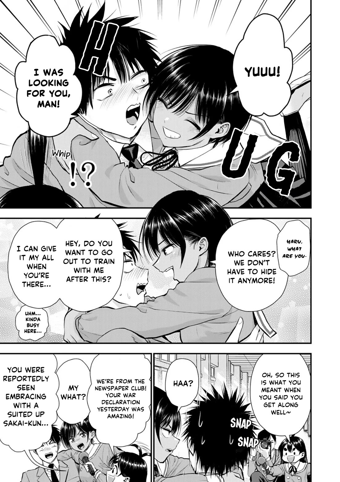 Osananajimi to wa Romcom ni Naranai chapter 134 page 5
