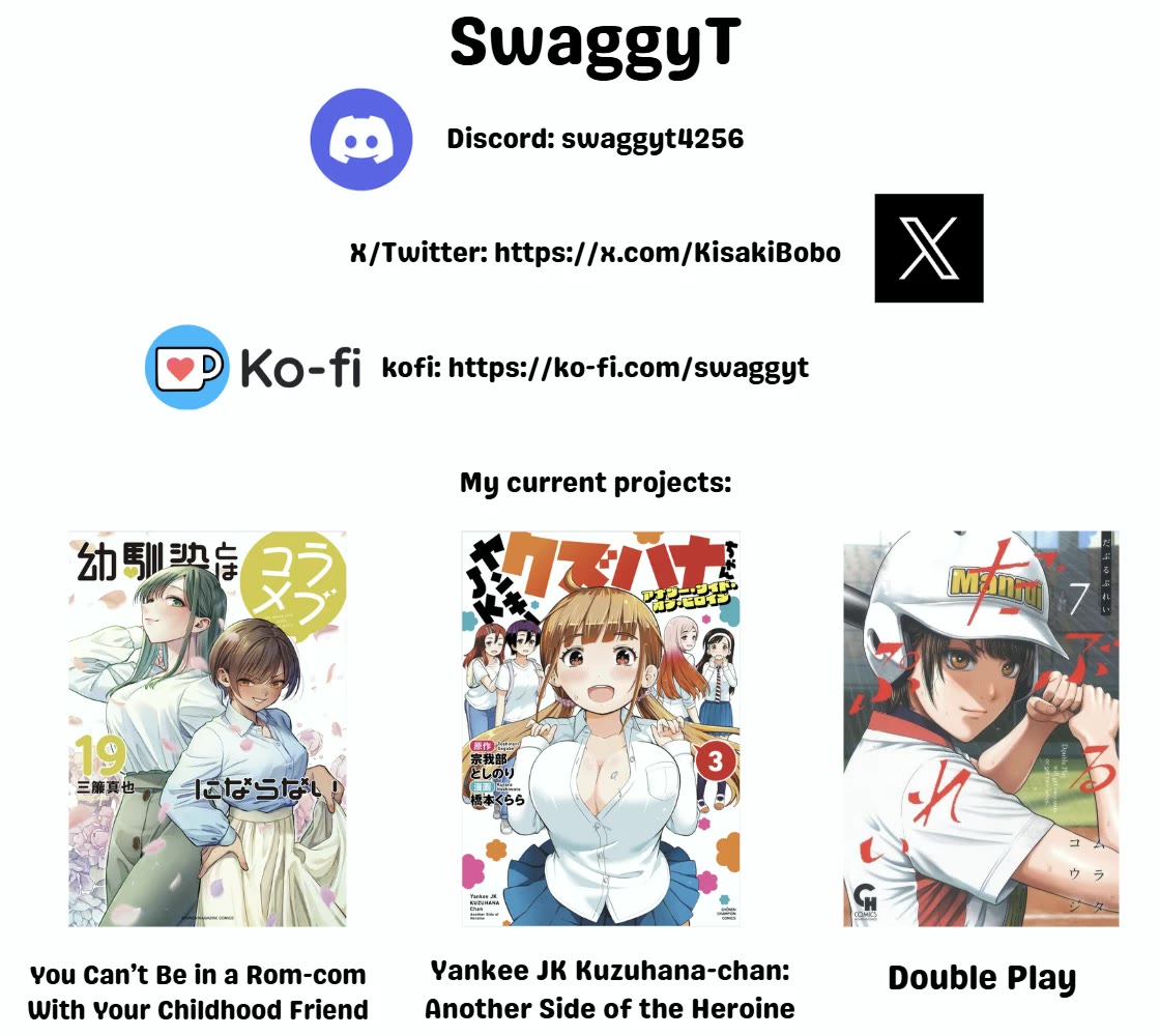 Osananajimi to wa Romcom ni Naranai chapter 135 page 17