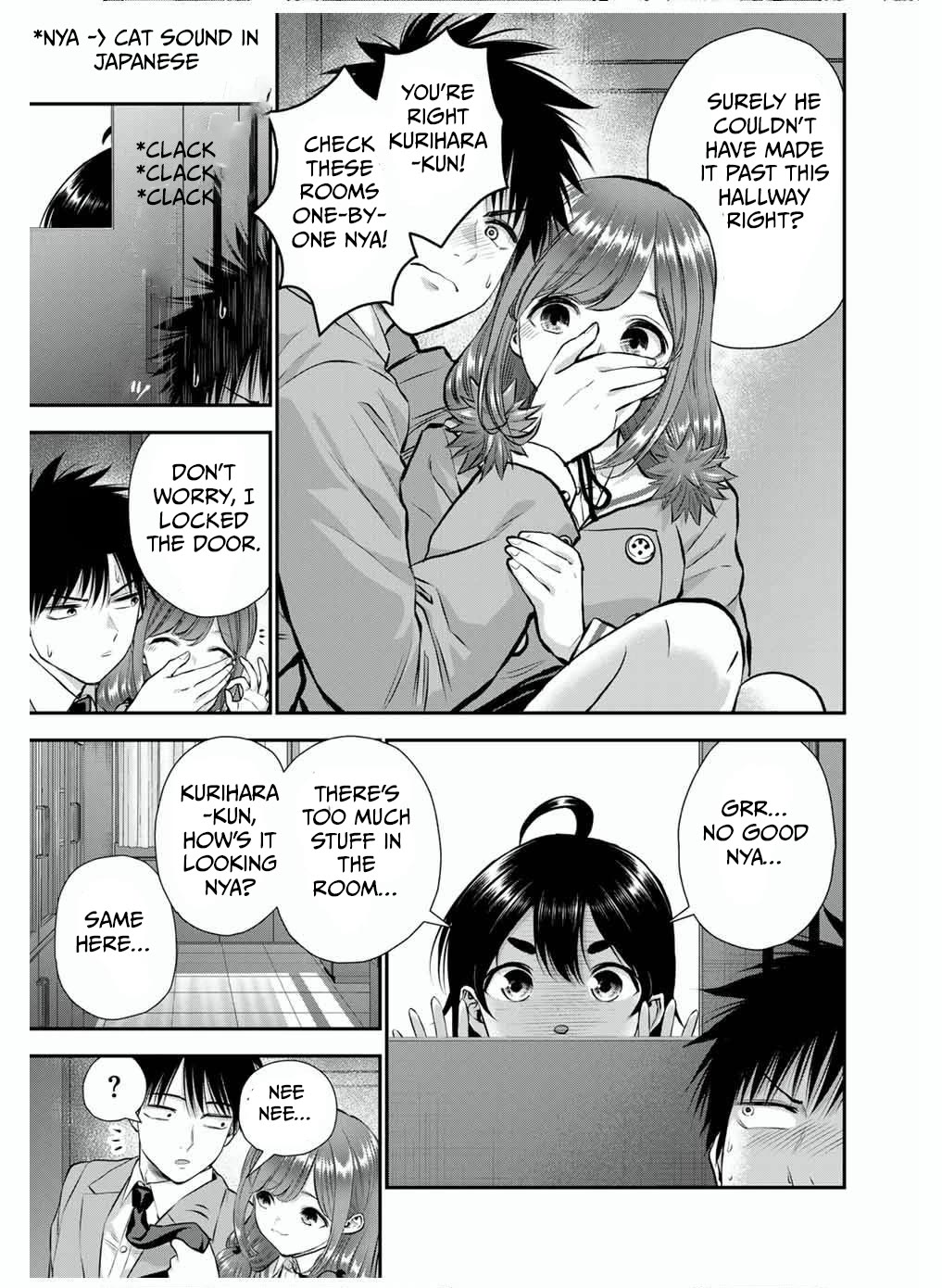 Osananajimi to wa Romcom ni Naranai chapter 135 page 5