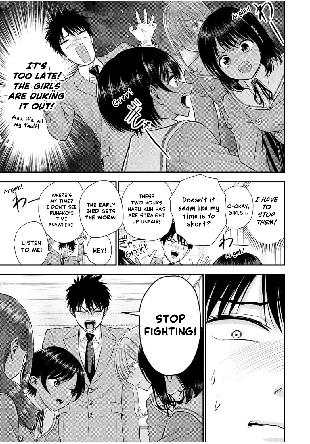 Osananajimi to wa Romcom ni Naranai chapter 138 page 7
