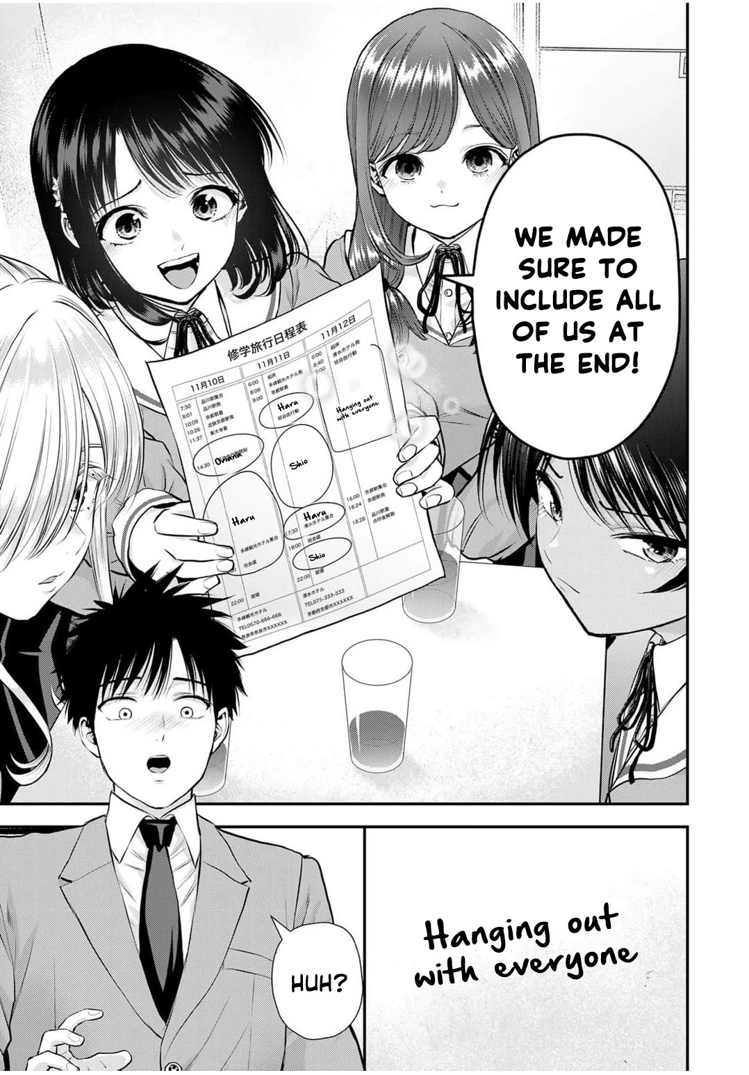 Osananajimi to wa Romcom ni Naranai chapter 138 page 9