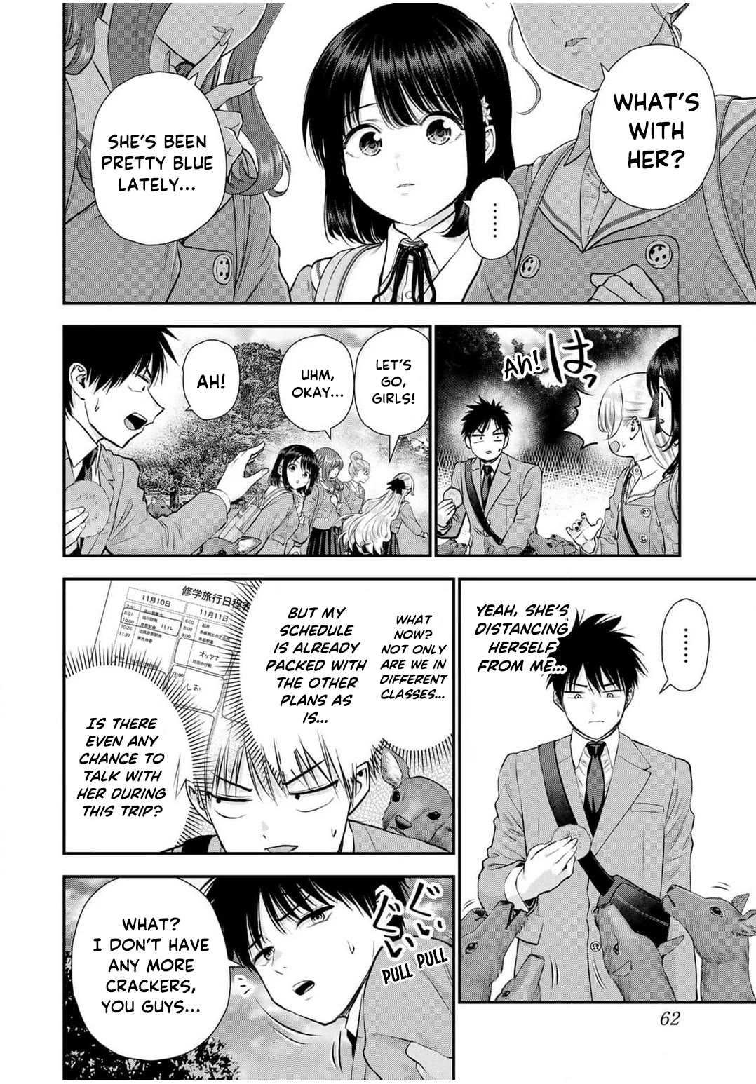 Osananajimi to wa Romcom ni Naranai chapter 139 page 2