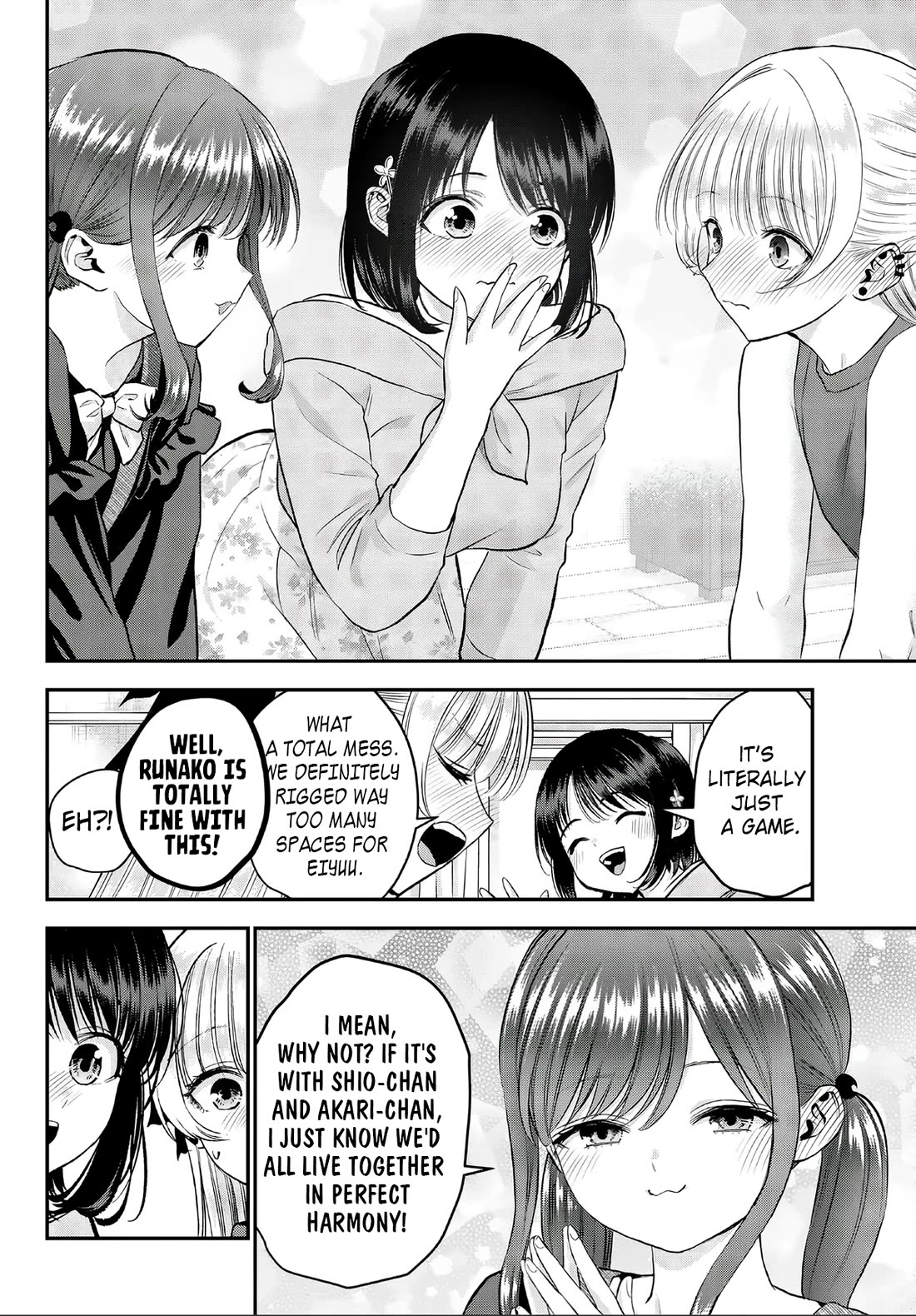 Osananajimi to wa Romcom ni Naranai chapter 143.5 page 10