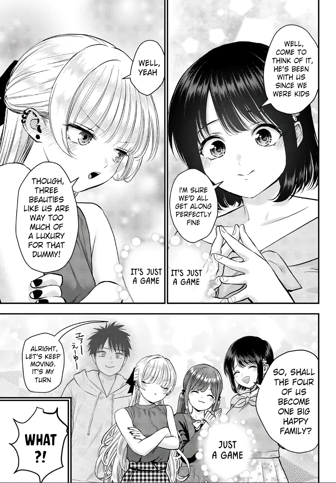 Osananajimi to wa Romcom ni Naranai chapter 143.5 page 11