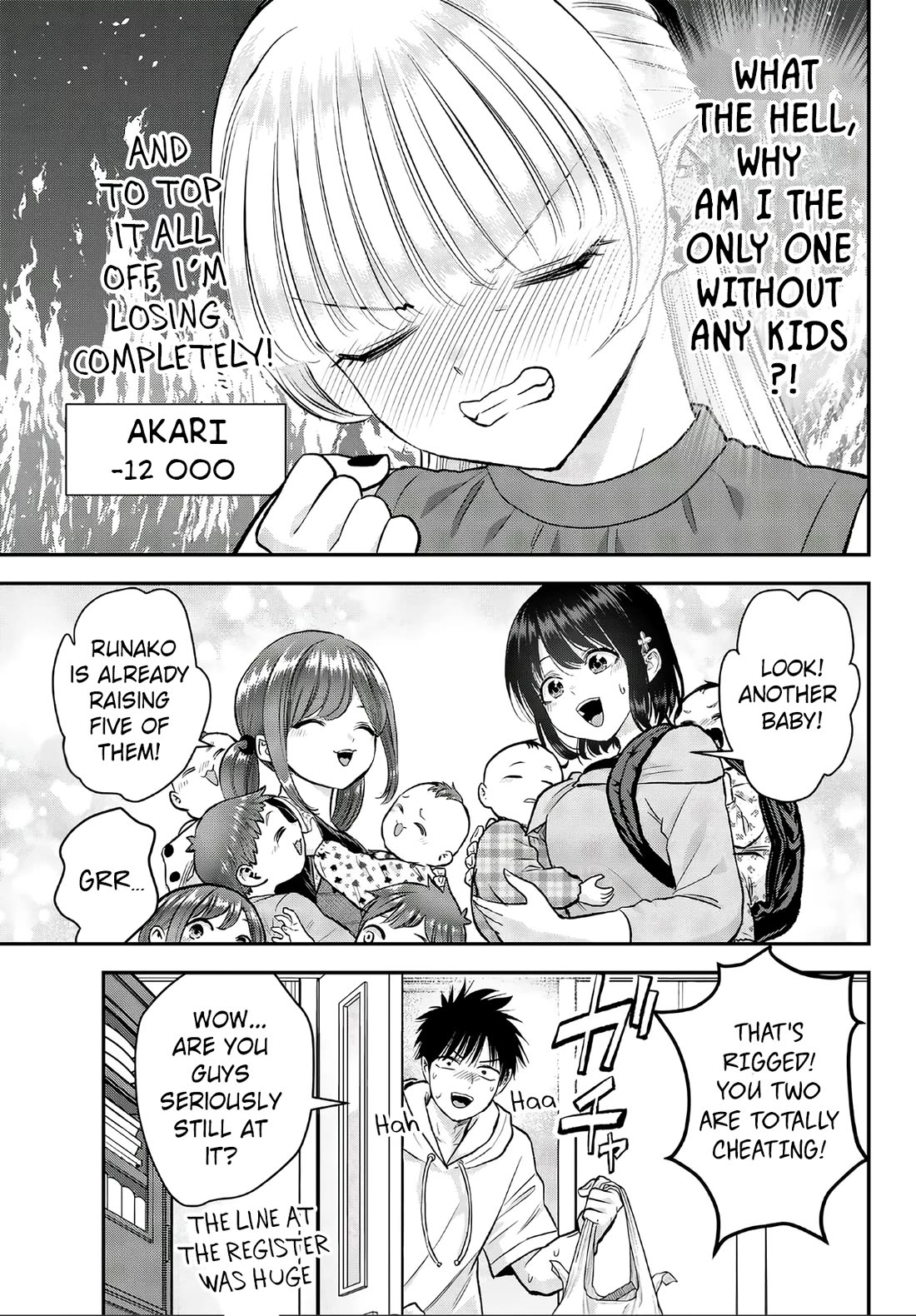 Osananajimi to wa Romcom ni Naranai chapter 143.5 page 13