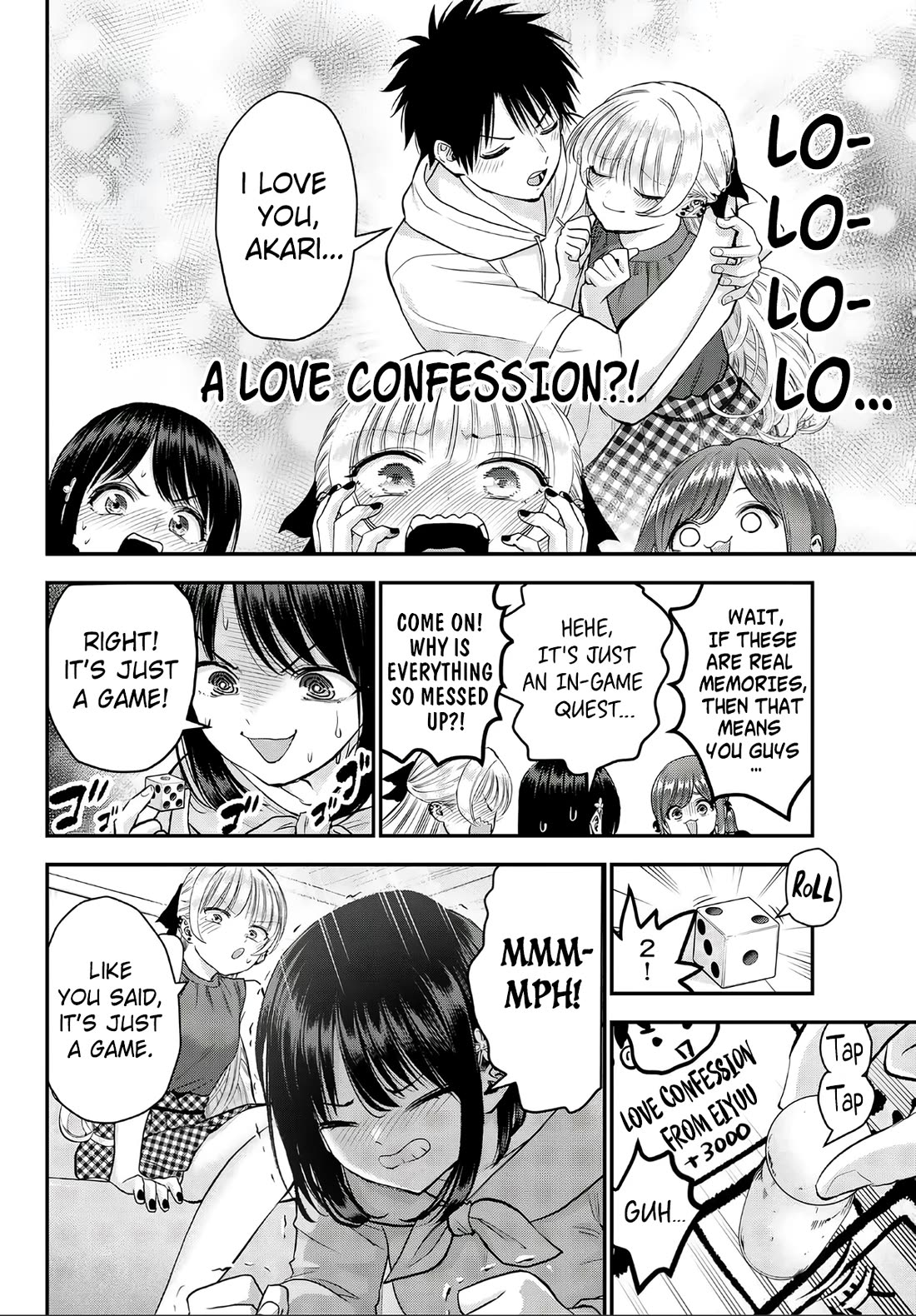 Osananajimi to wa Romcom ni Naranai chapter 143.5 page 6