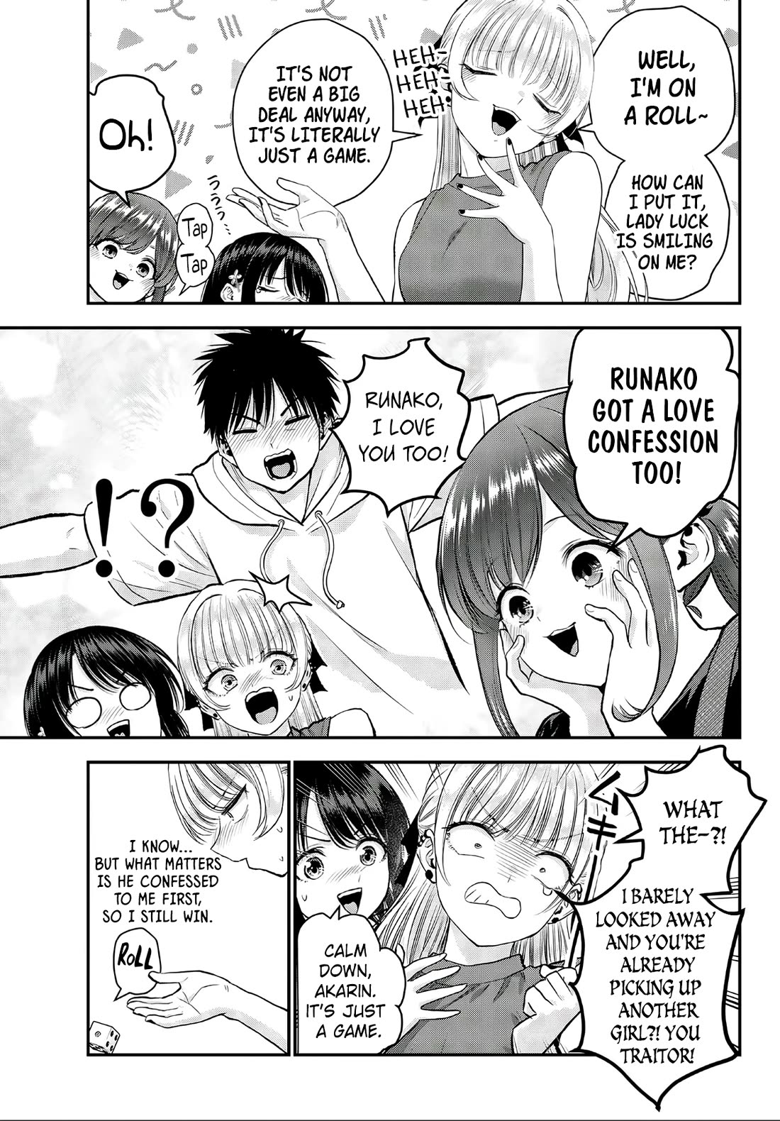 Osananajimi to wa Romcom ni Naranai chapter 143.5 page 7