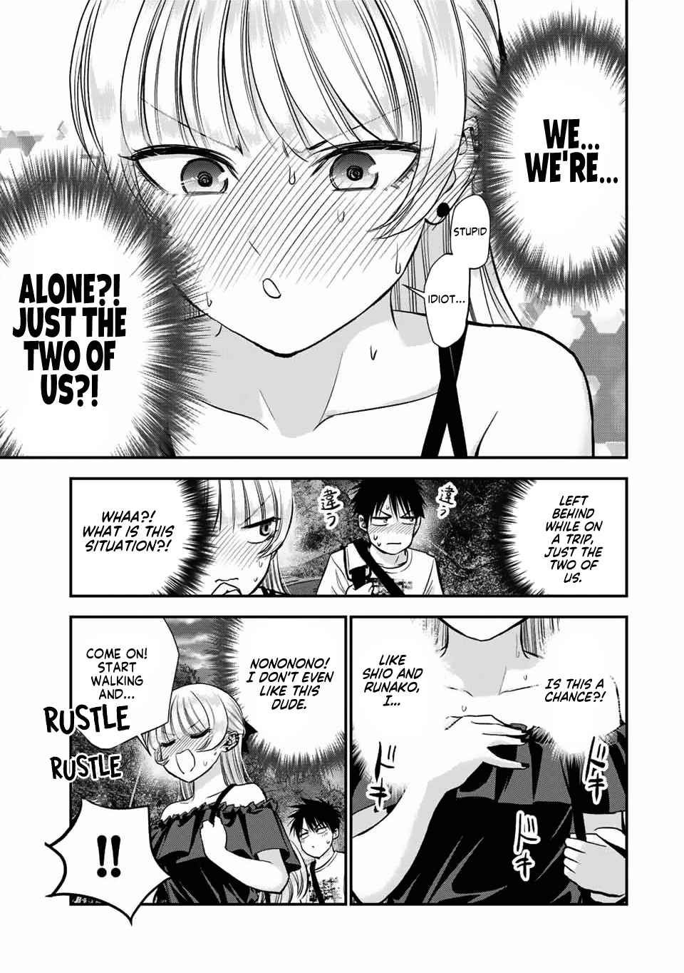 Osananajimi to wa Romcom ni Naranai chapter 20 page 2