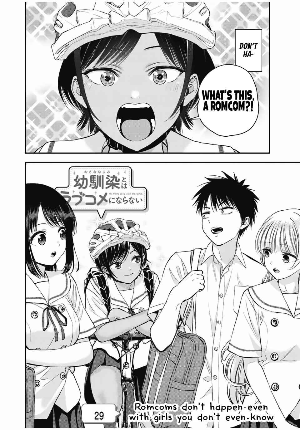 Osananajimi to wa Romcom ni Naranai chapter 29 page 1