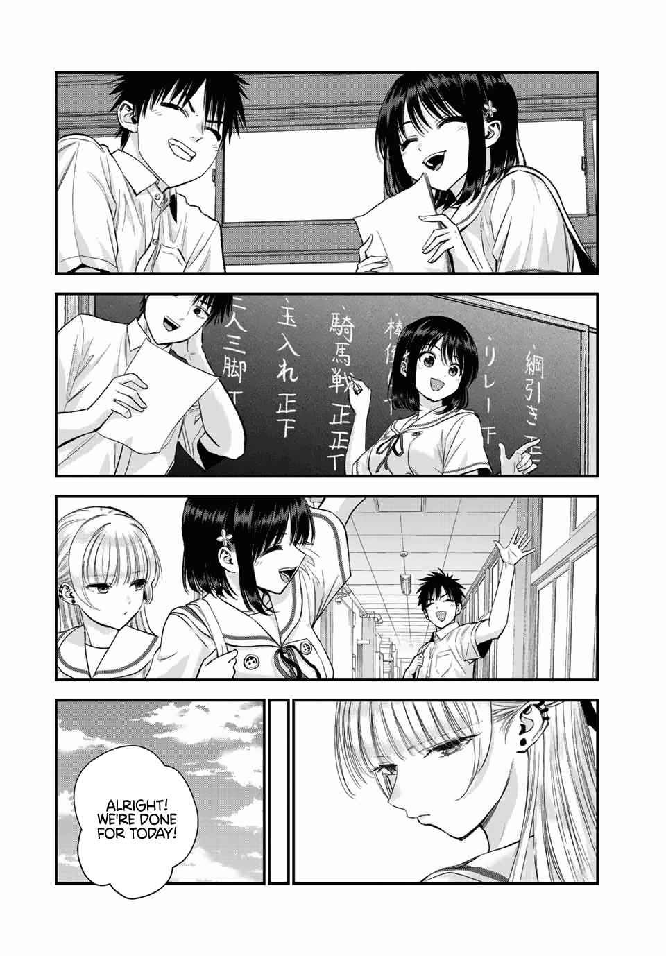 Osananajimi to wa Romcom ni Naranai chapter 35 page 13