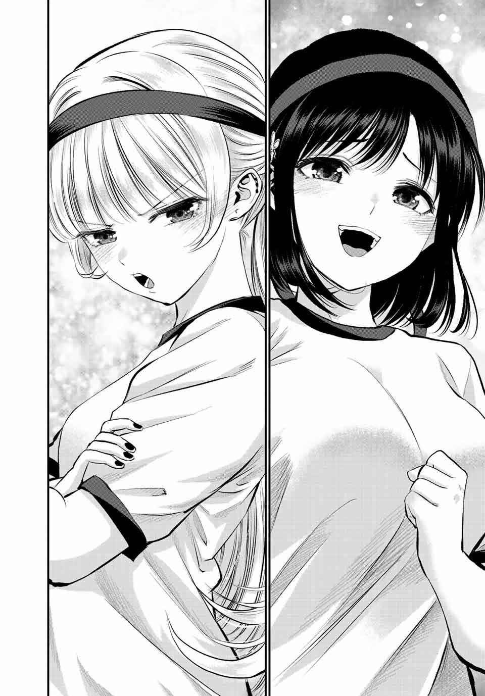 Osananajimi to wa Romcom ni Naranai chapter 41 page 12