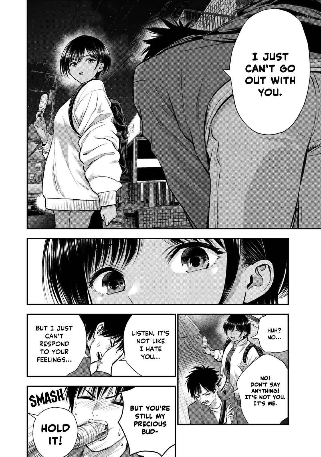 Osananajimi to wa Romcom ni Naranai chapter 48 page 11