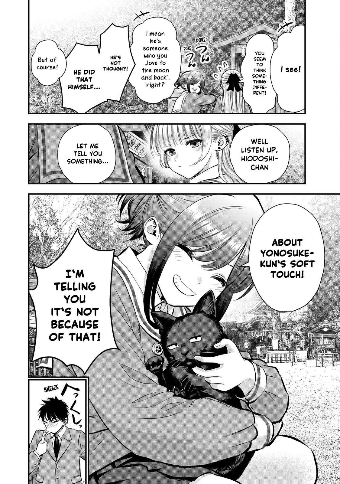 Osananajimi to wa Romcom ni Naranai chapter 49 page 7