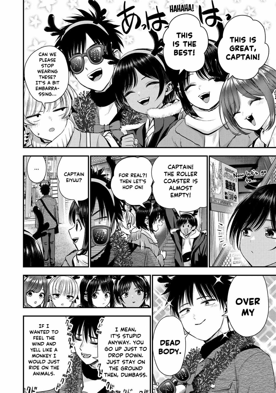 Osananajimi to wa Romcom ni Naranai chapter 55 page 3