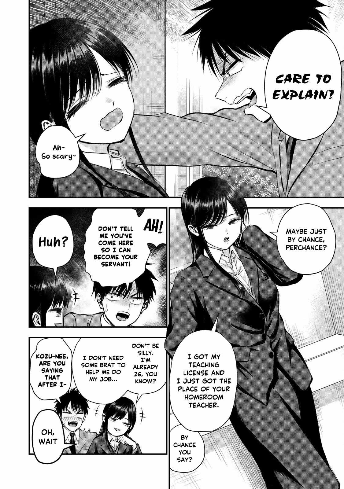 Osananajimi to wa Romcom ni Naranai chapter 62 page 1