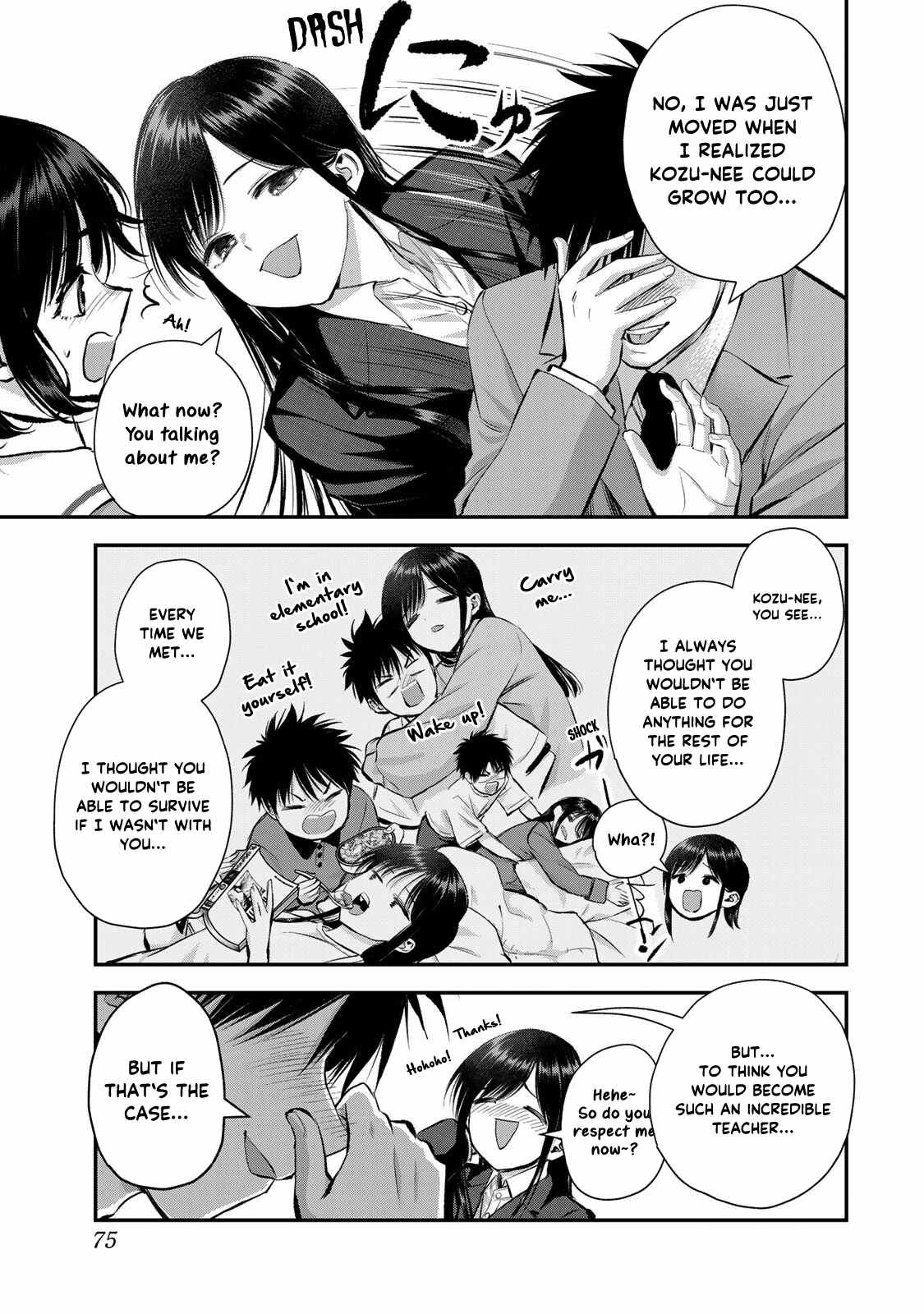 Osananajimi to wa Romcom ni Naranai chapter 62 page 8