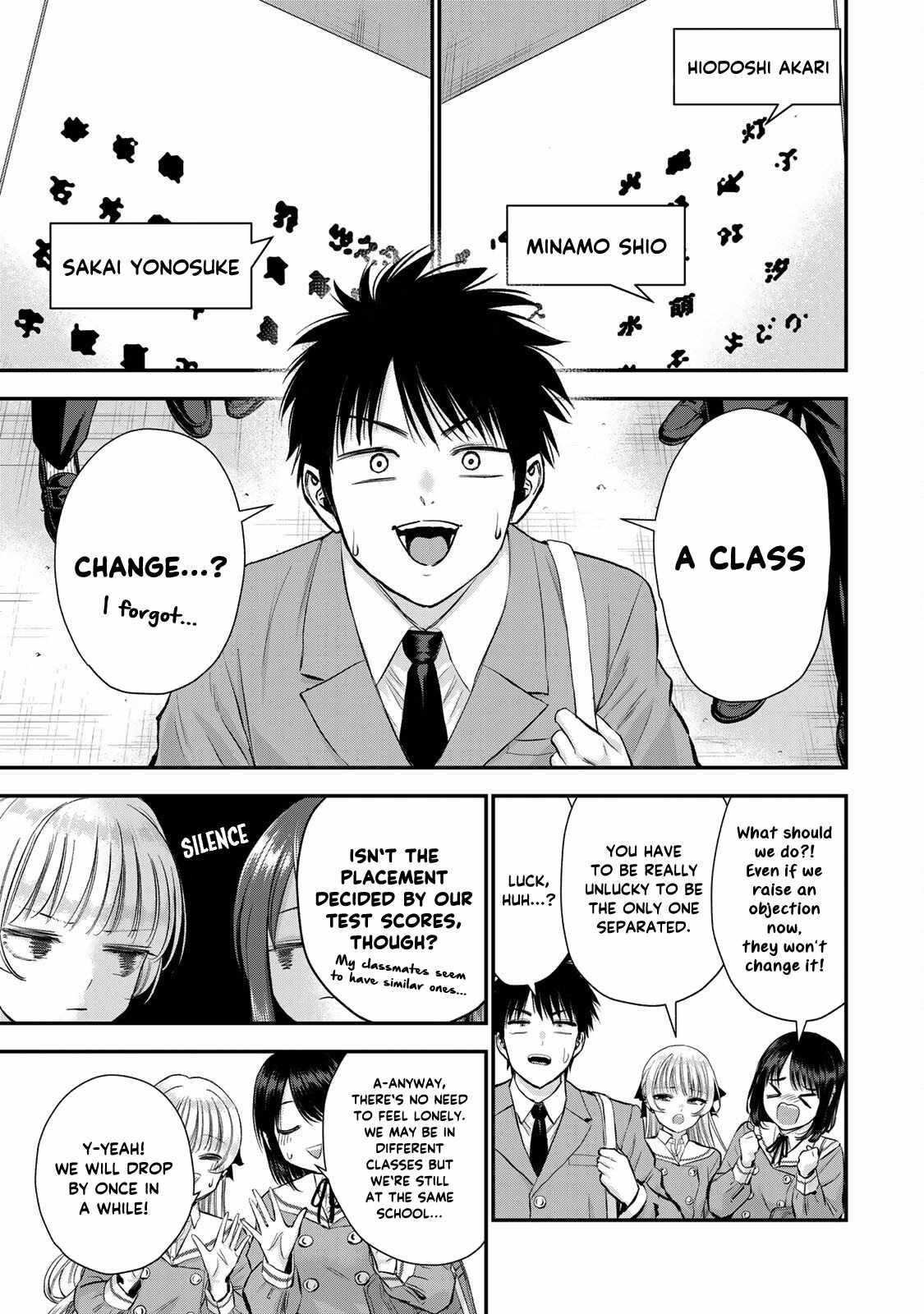 Osananajimi to wa Romcom ni Naranai chapter 73 page 2